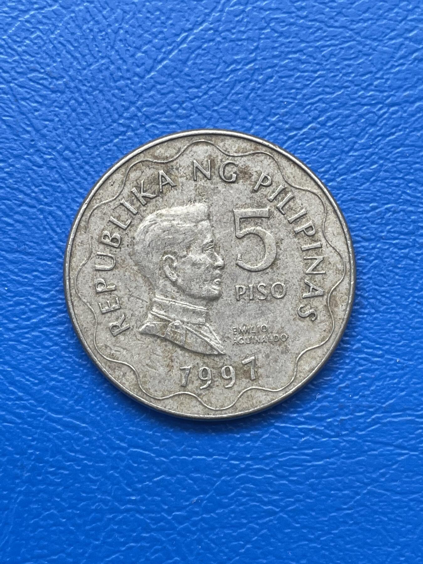 金银花邮币 世界各国硬币专场09 无佣金 菲律宾5