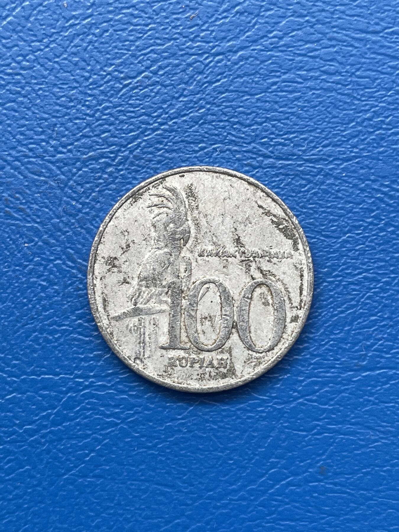 金银花邮币 世界各国硬币专场09 无佣金 印尼100