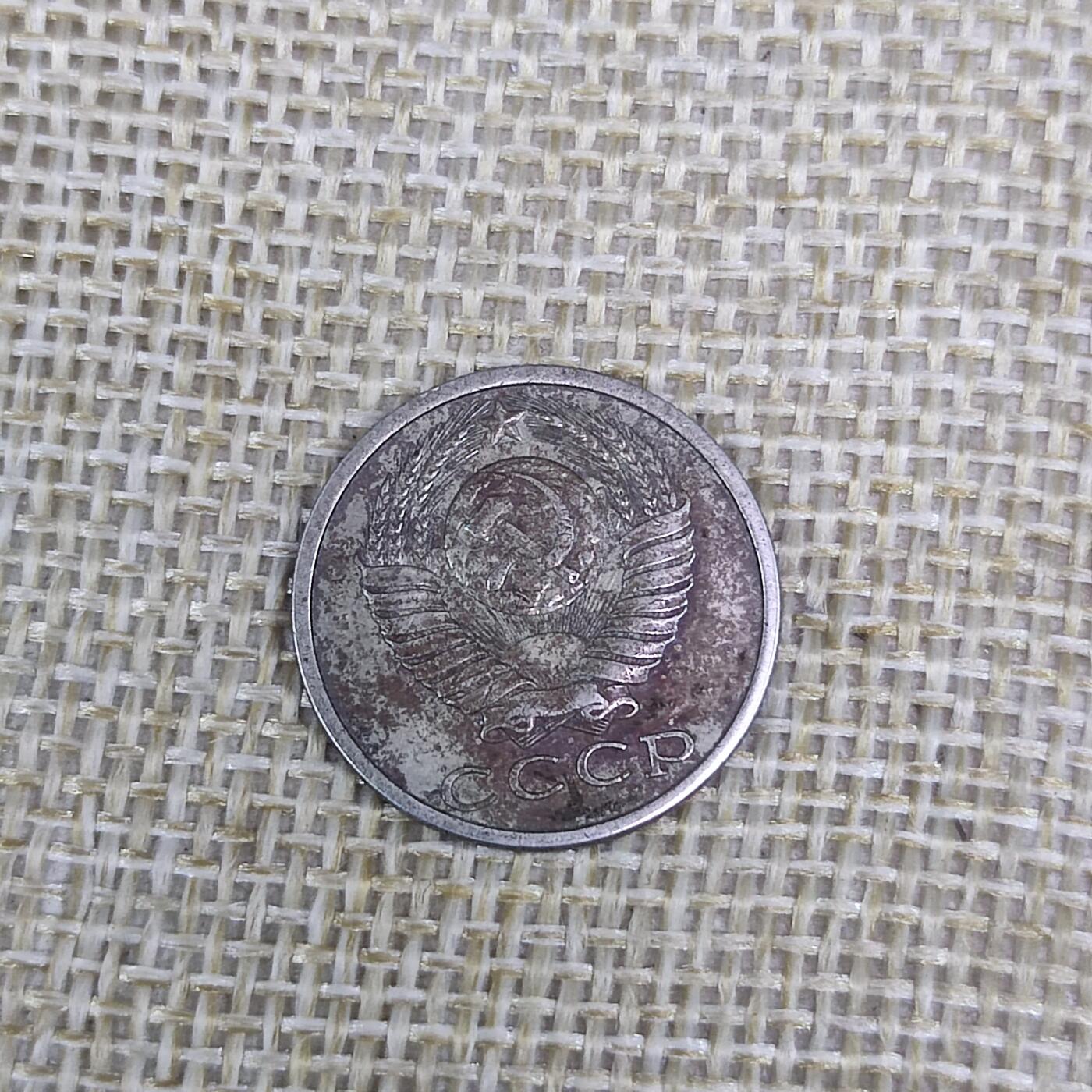 First