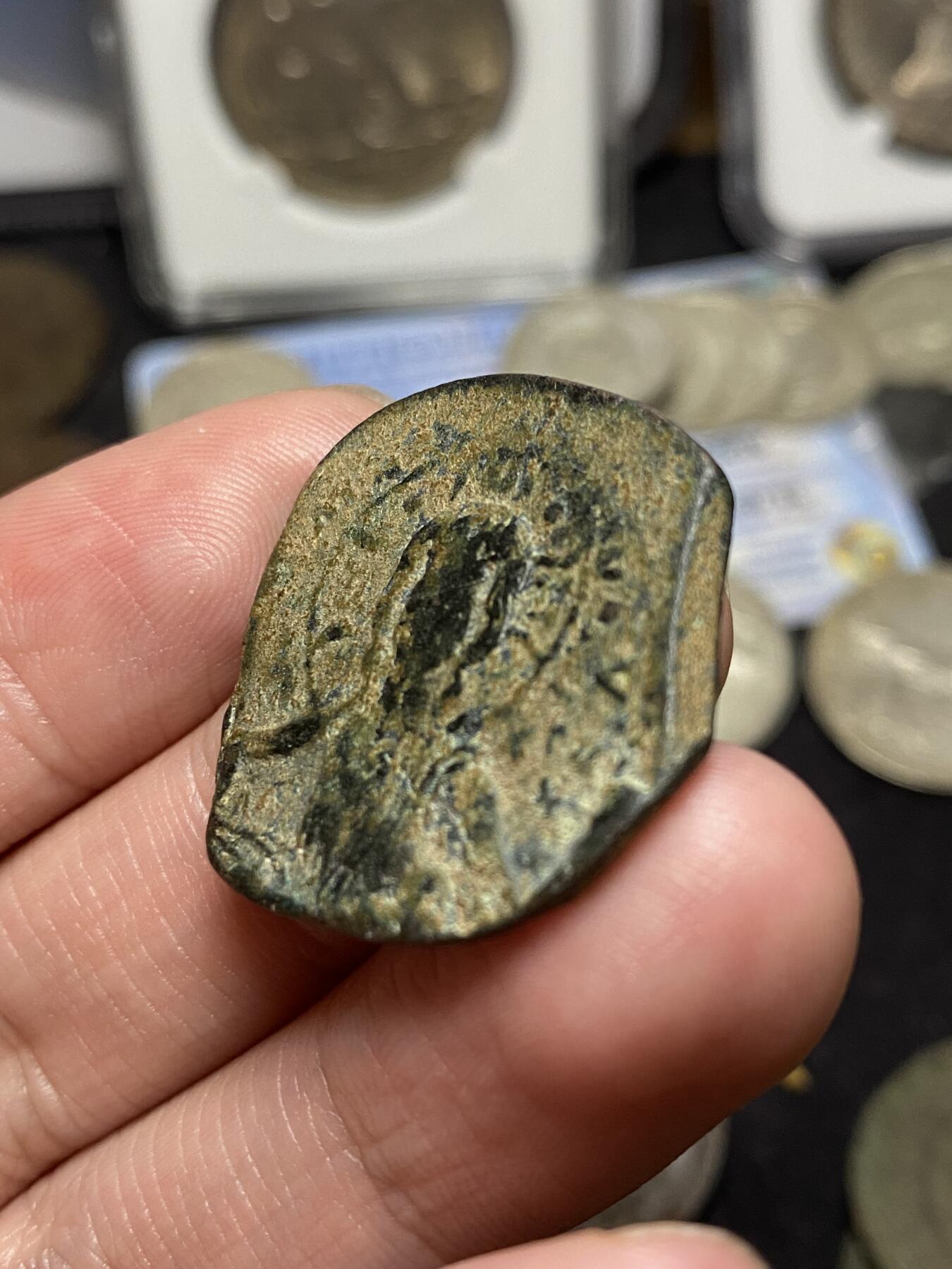 南宋泉阁俄币 外币 国币 专场第三期 东罗马帝国 公元1028-1034 罗曼努斯三世大铜币 好品 少见品种