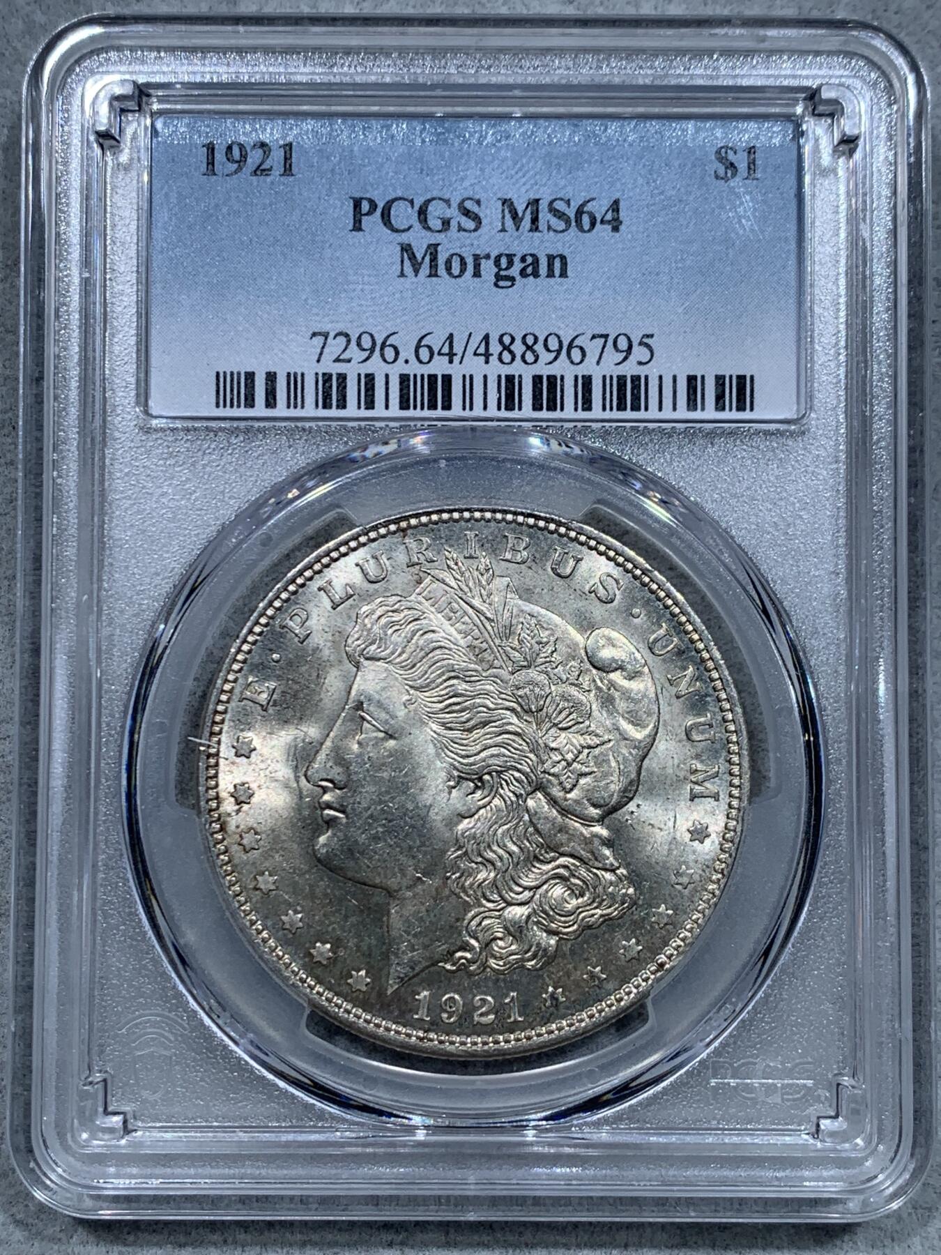 《竞宝斋》第344场 周日，周一，2场连拍 （全场包邮） 两枚一组 PCGS MS64 美国1921年摩根银元 1枚支撑架小磕