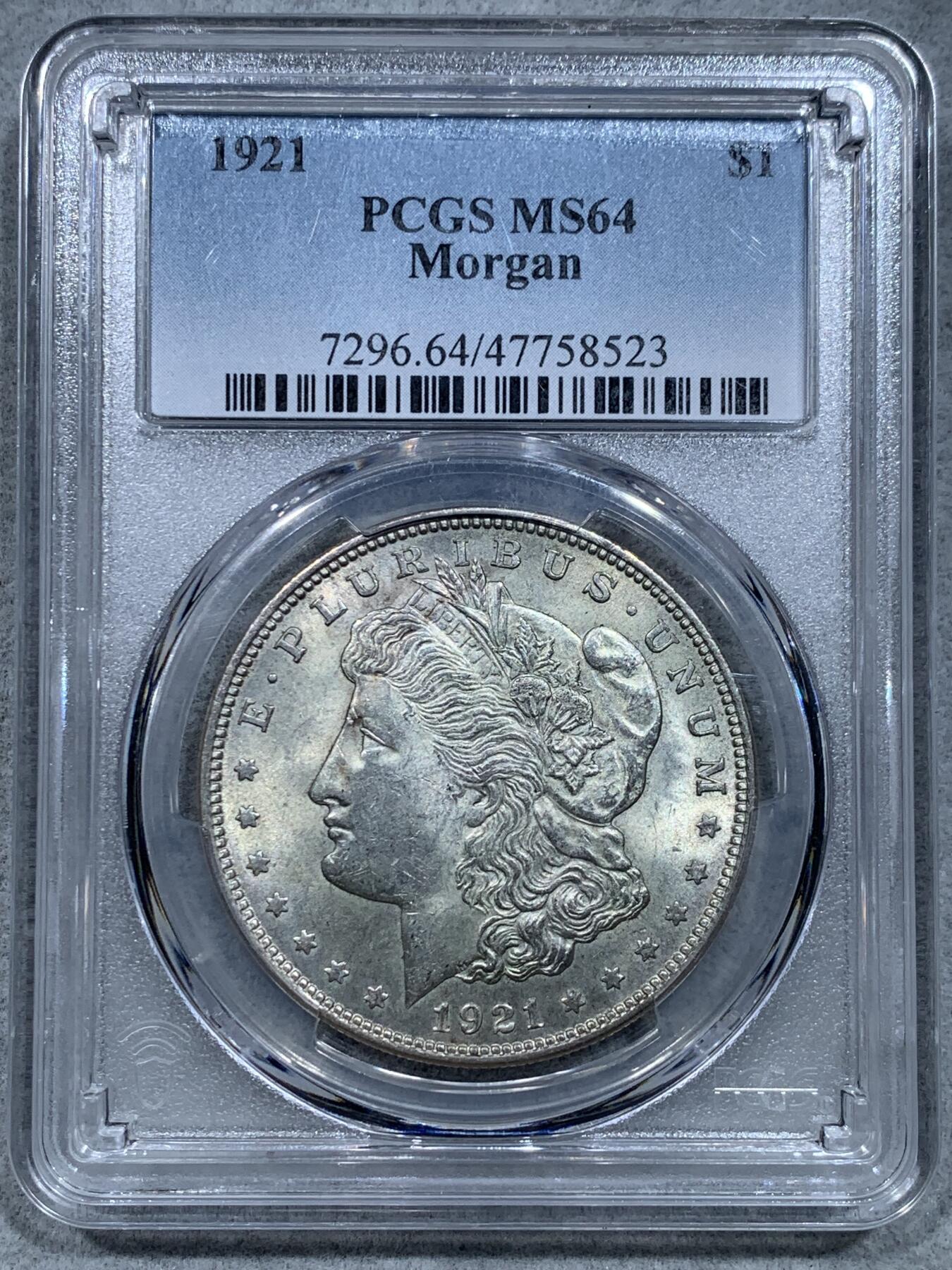 《竞宝斋》第344场 周日，周一，2场连拍 （全场包邮） 两枚一组 PCGS MS64 美国1921年摩根银元 1枚支撑架小磕