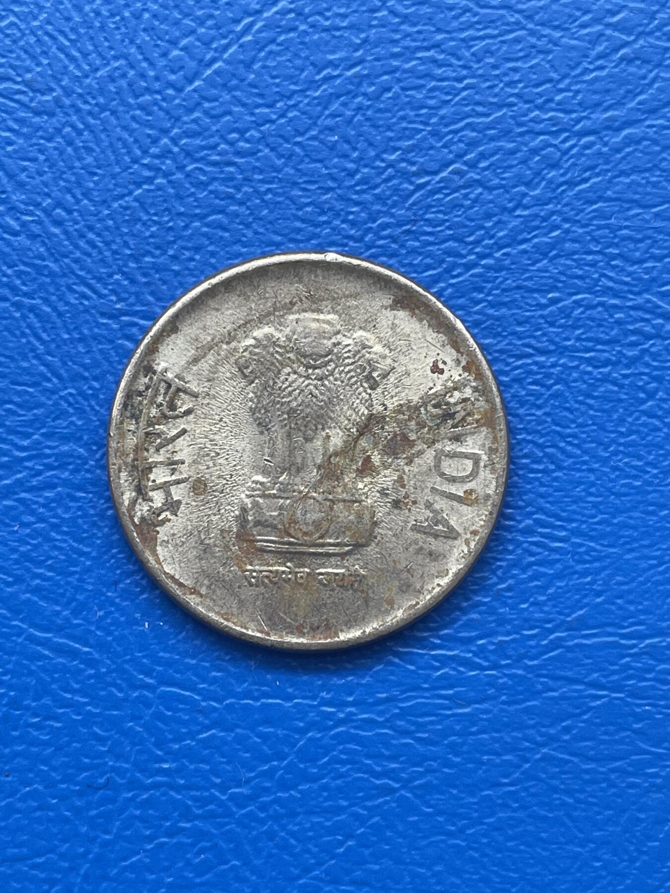 金银花邮币 世界各国硬币专场09 无佣金 印度5