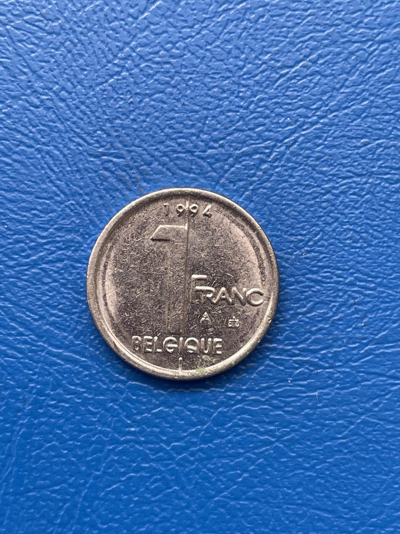 金银花邮币 世界各国硬币专场09 无佣金 外币