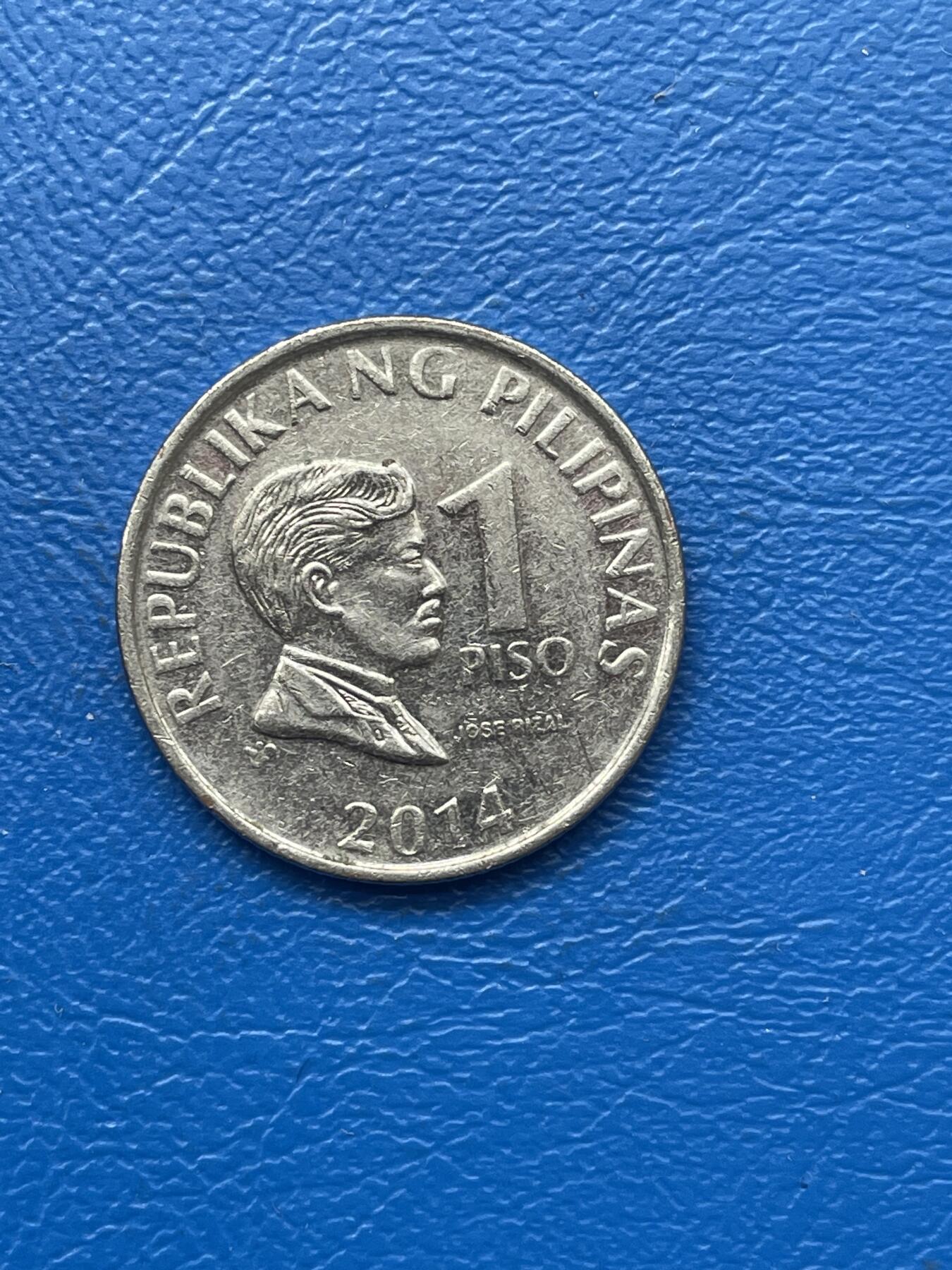 金银花邮币 世界各国硬币专场09 无佣金 菲律宾1