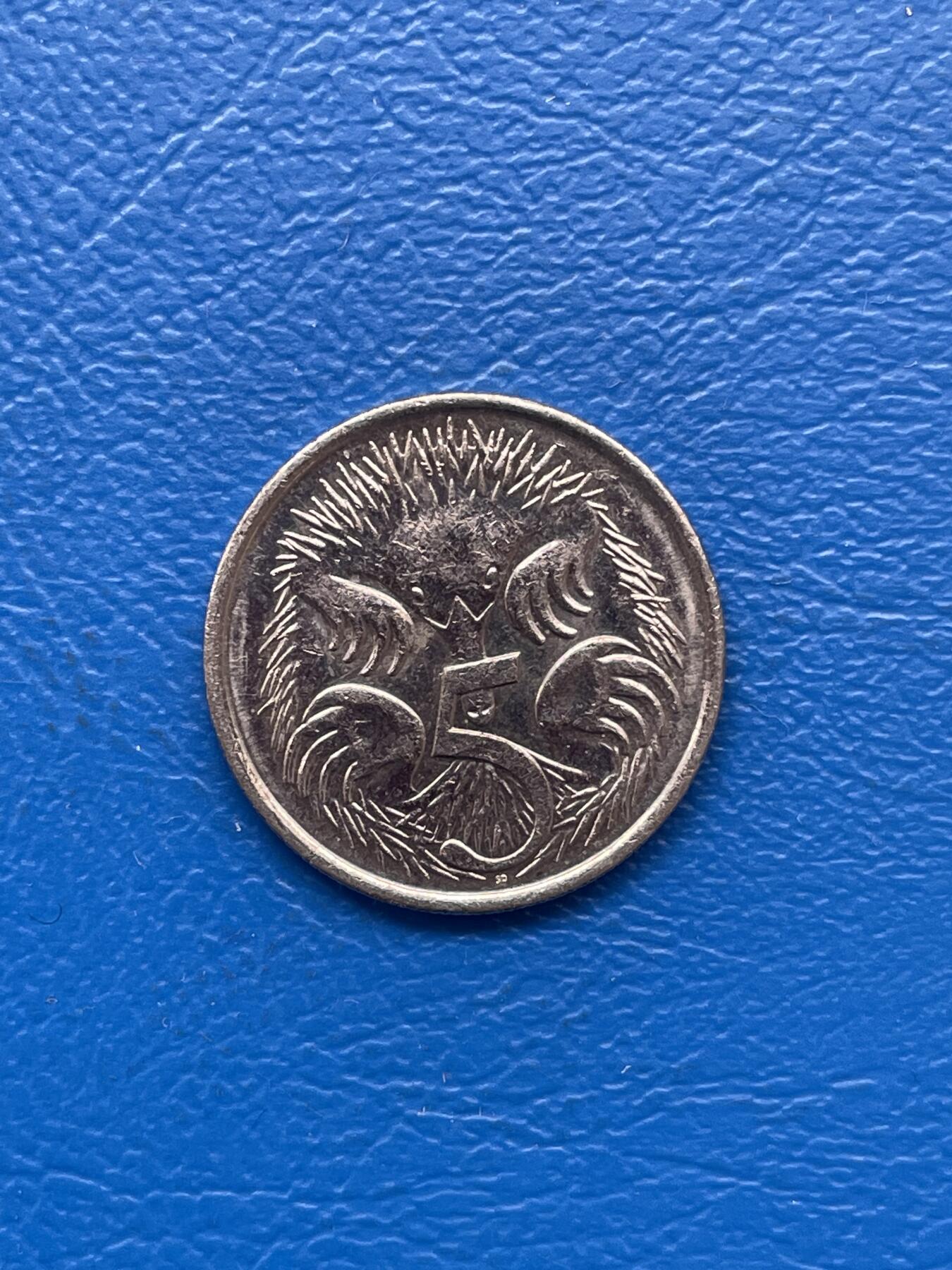 金银花邮币 世界各国硬币专场09 无佣金 澳大利亚5