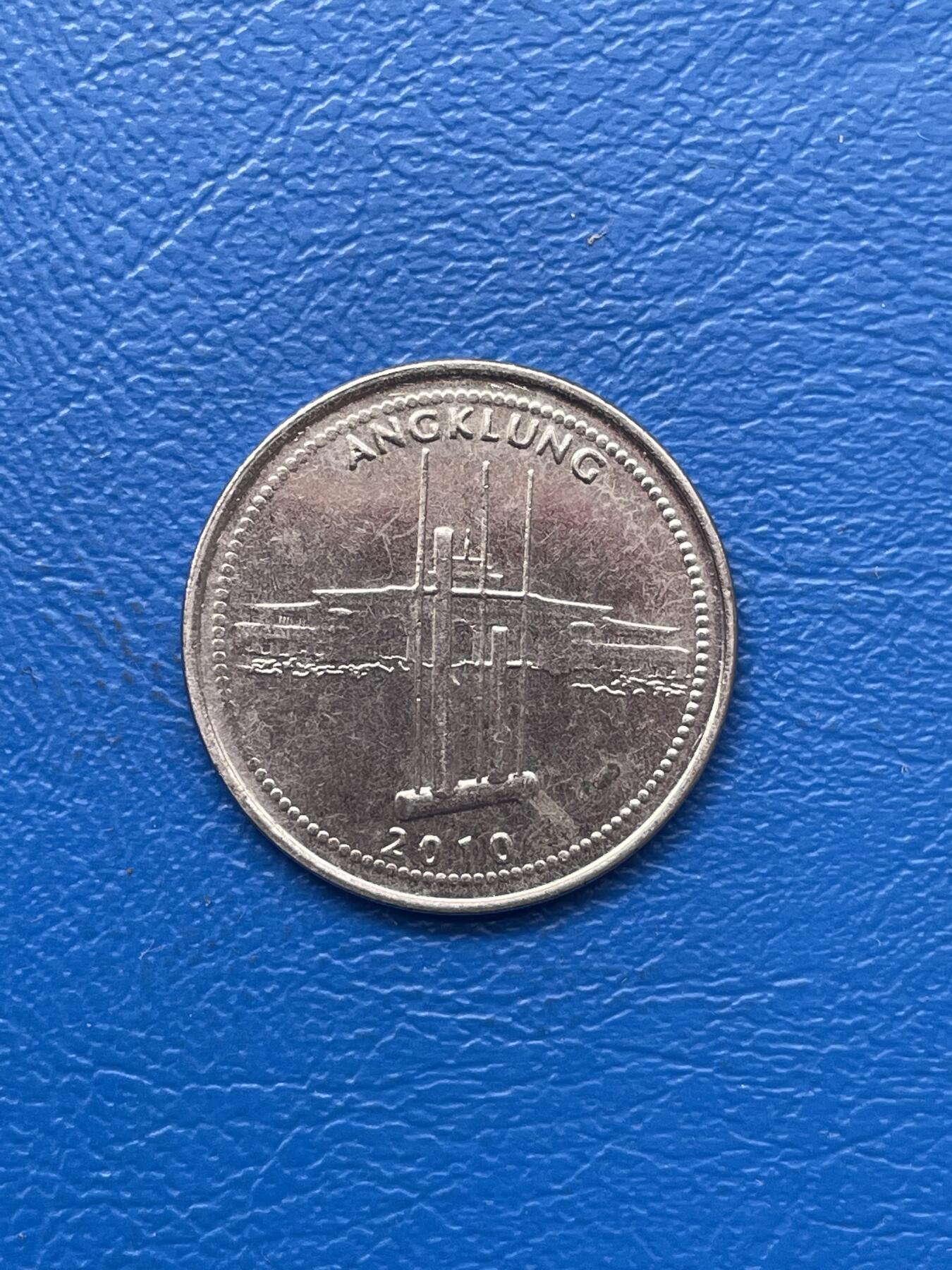 金银花邮币 世界各国硬币专场09 无佣金 印尼1000