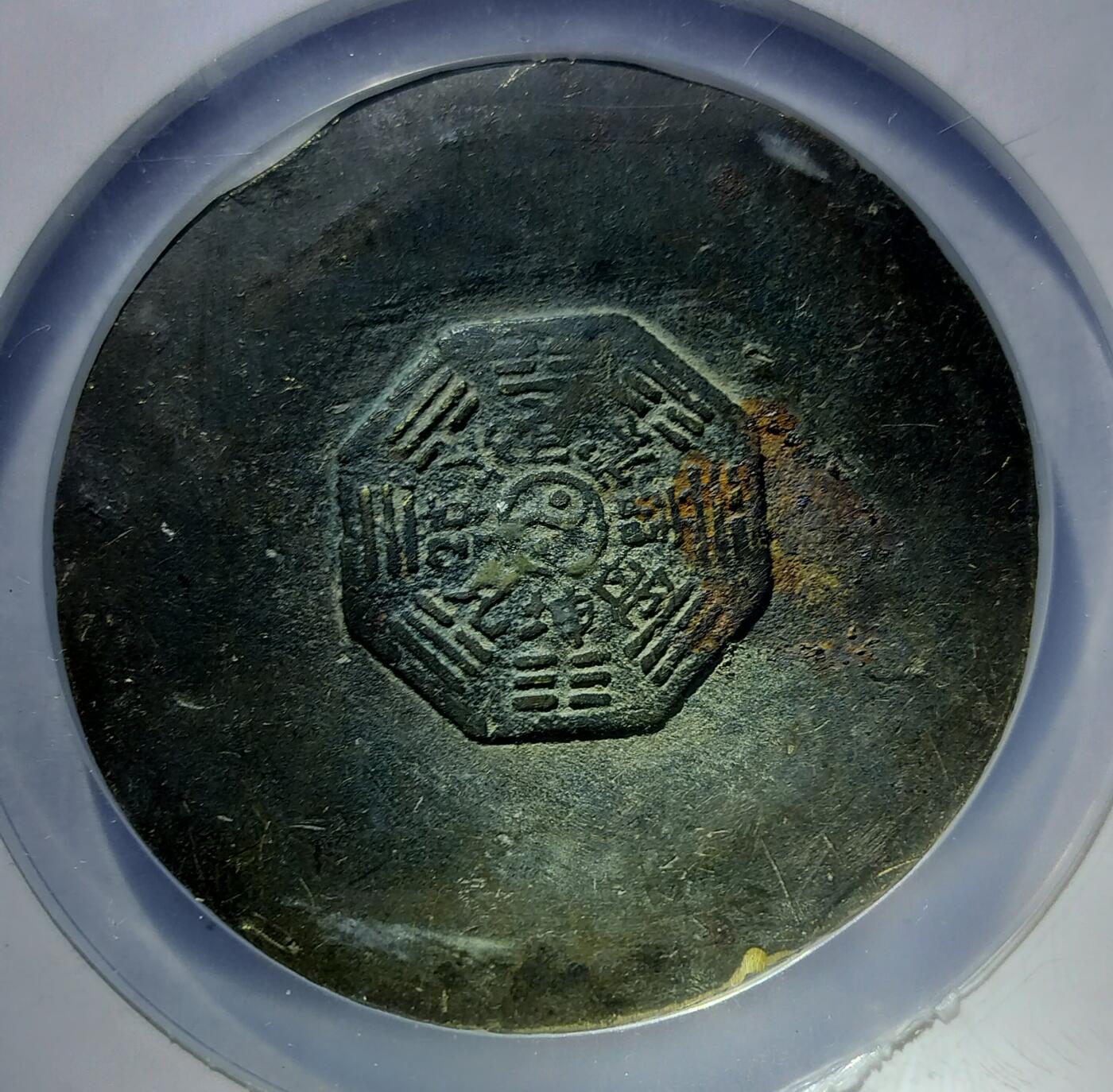 2025年1月杂项专场