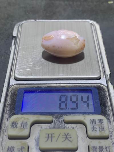 精美亚光冰飘冰粉色朱砂点战国红玛瑙手工俏色巧雕兔然暴富桶珠一颗 精美亚光冰飘冰粉色朱砂点战国红玛瑙手工俏色巧雕兔然暴富桶珠一颗