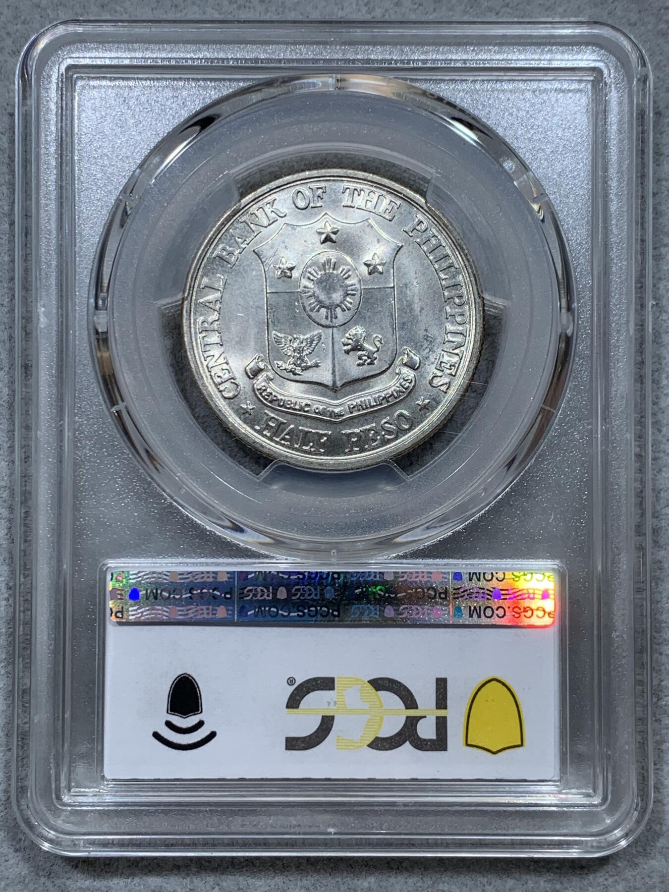 《竞宝斋》第344场 周日，周一，2场连拍 （全场包邮） PCGS MS63 菲律宾1961年1/2比索 民族英雄何塞·黎刹纪念银币 两面转光好品