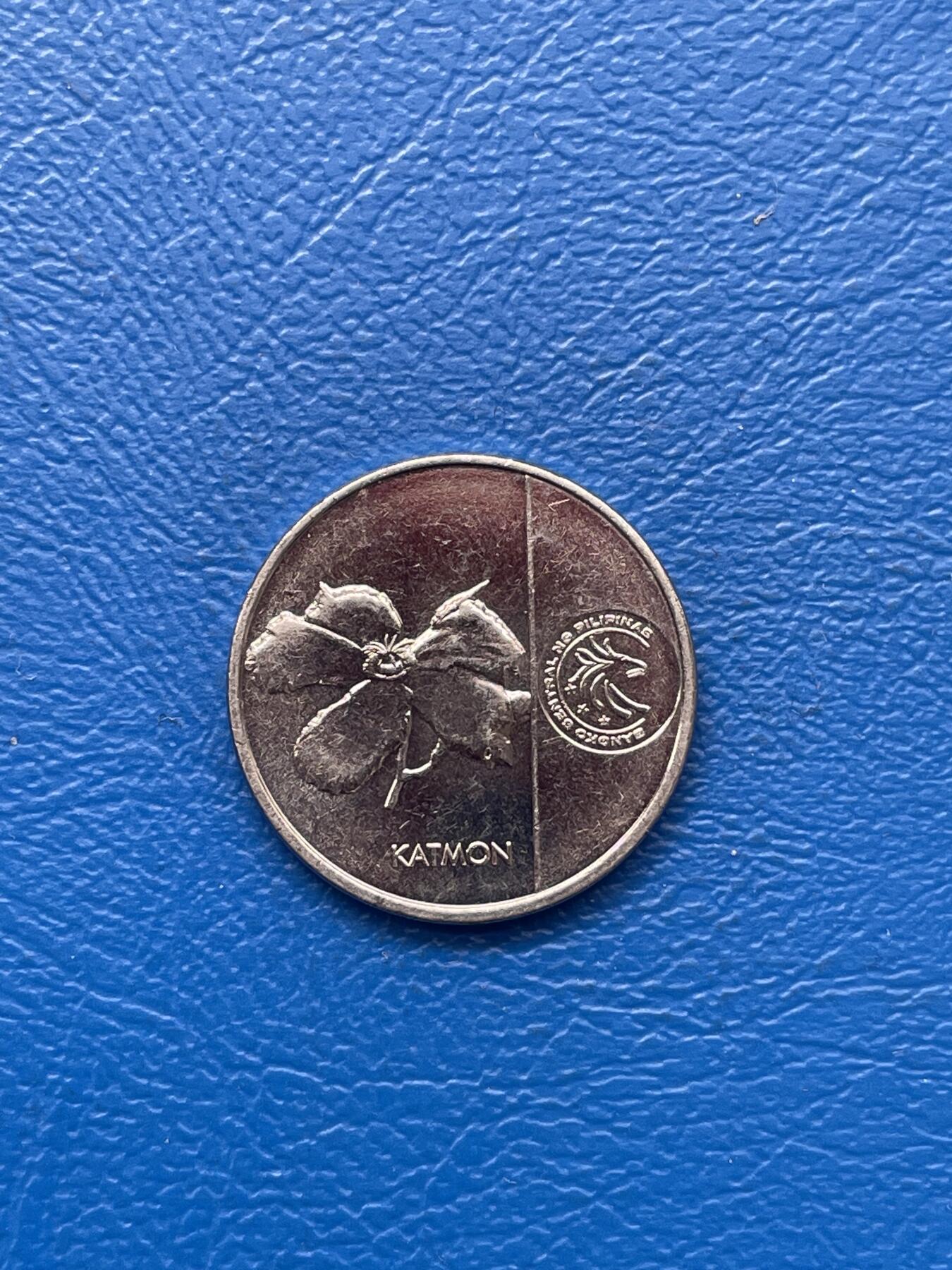 金银花邮币 世界各国硬币专场09 无佣金 菲律宾25