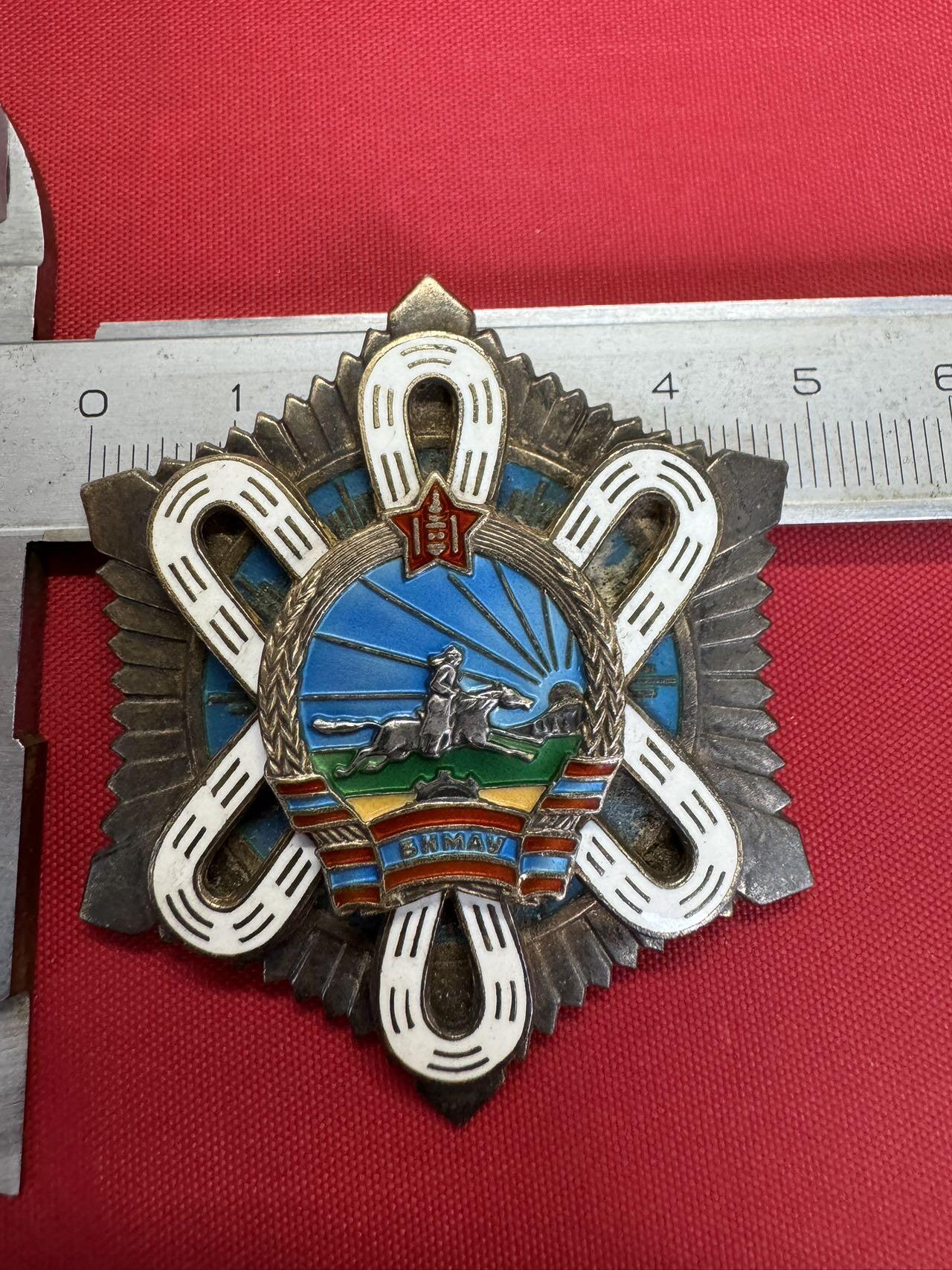 徽章专场 7号晚上八点四群联拍