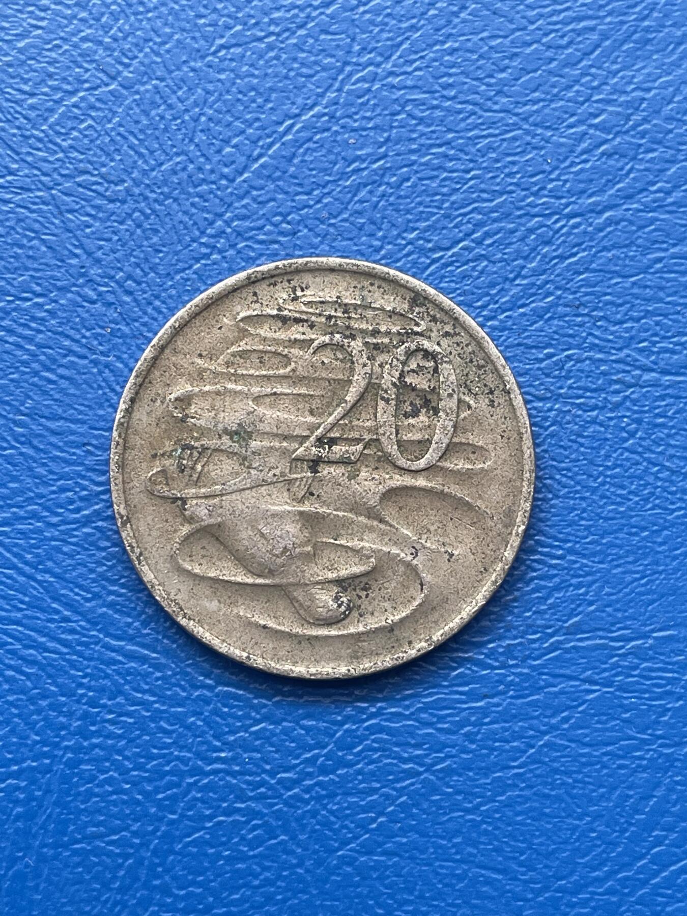 金银花邮币 世界各国硬币专场09 无佣金 澳大利亚20