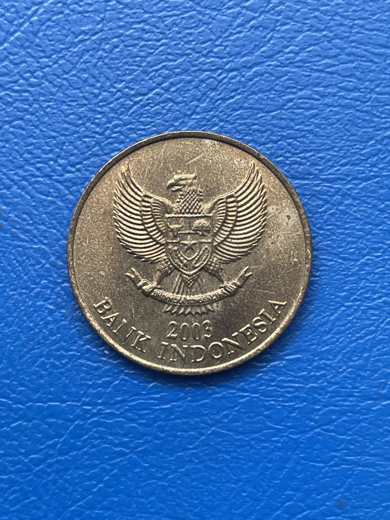 金银花邮币 世界各国硬币专场09 无佣金 印尼500