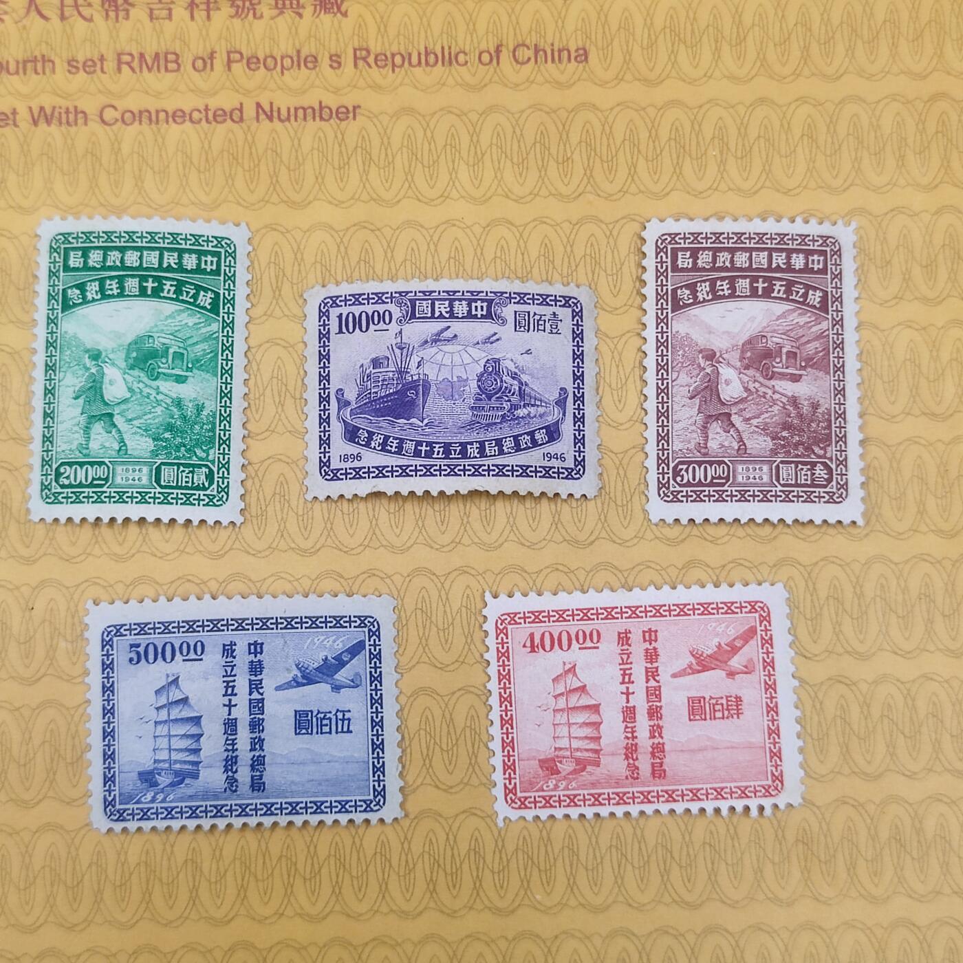 First