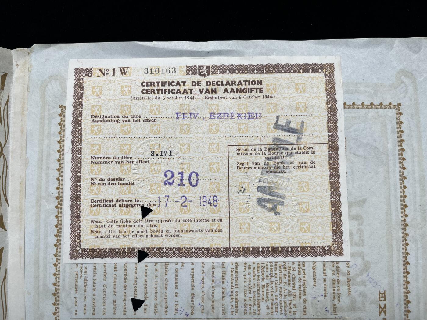 1899年埃及银行股票，法属时期法兴社发行，比利时持股500法郎