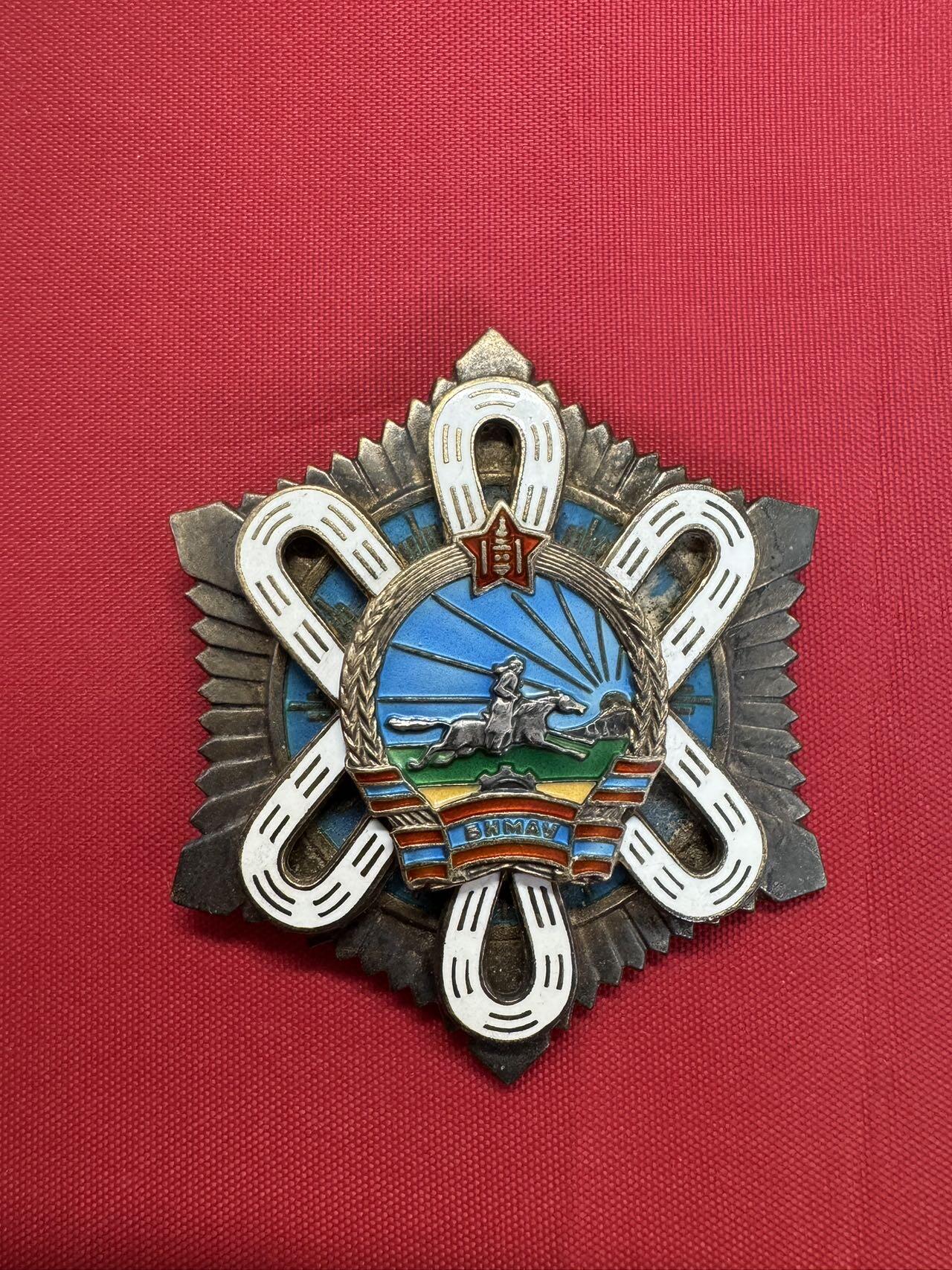 徽章专场 7号晚上八点四群联拍