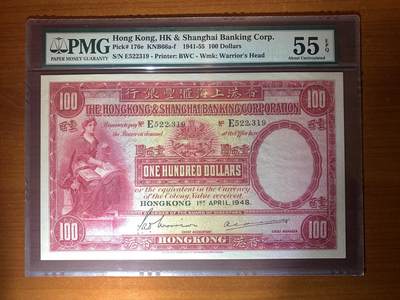 【礼羽收藏】🌏世界钱币拍卖第70期 - 【香港大圣书100元】PMG55epq 香港1948年第一版大圣书 区别于1956年后发行的第二版 真正的包浆老票保存至今 五47！无斑无折 带epq的更难得 同分拍卖纪录是5520美金 55不带epq的都要4320美金 真正的升值保值老港钞