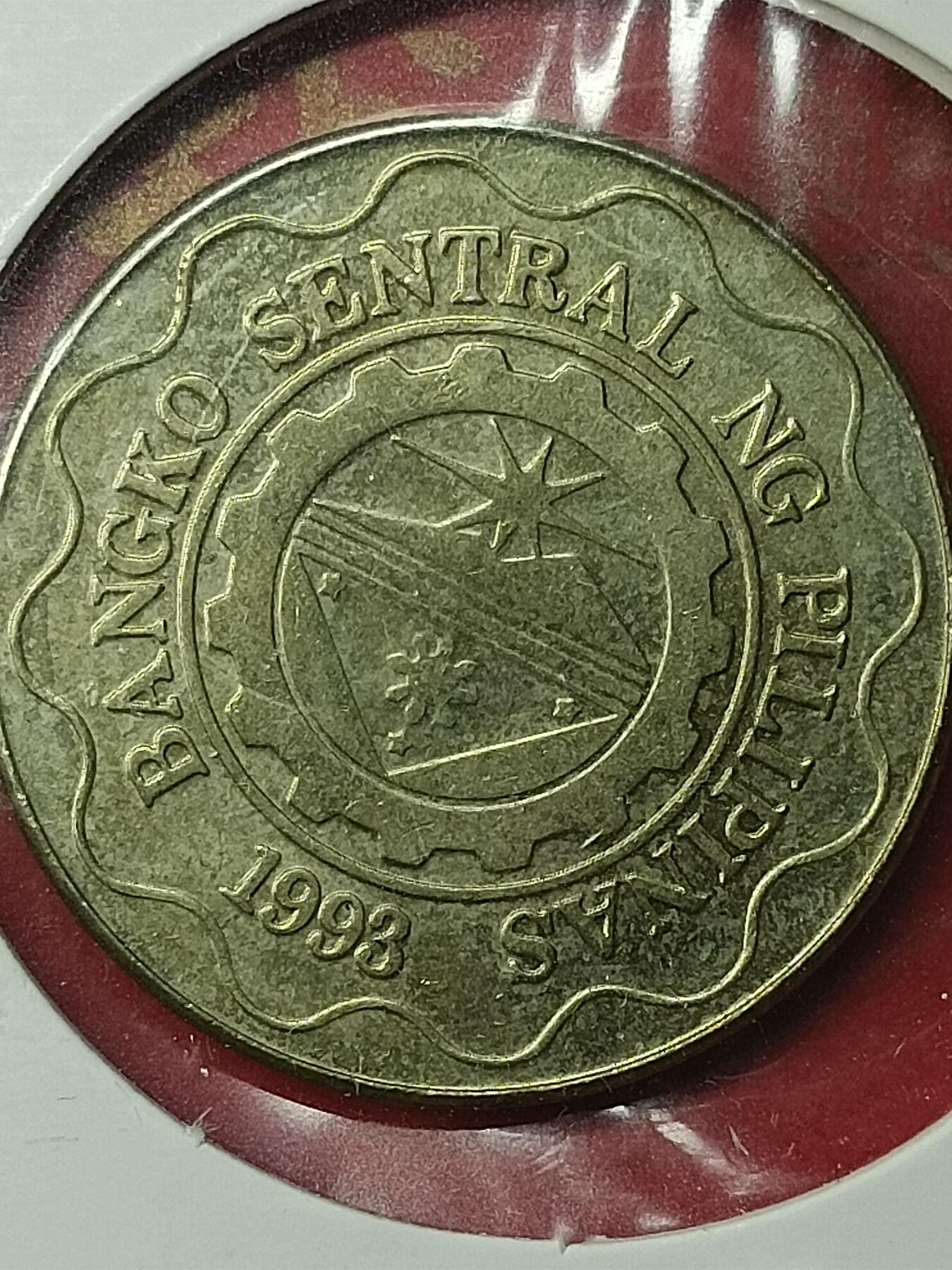 吉祥压岁钱外国硬币第49场 菲律宾硬币1998