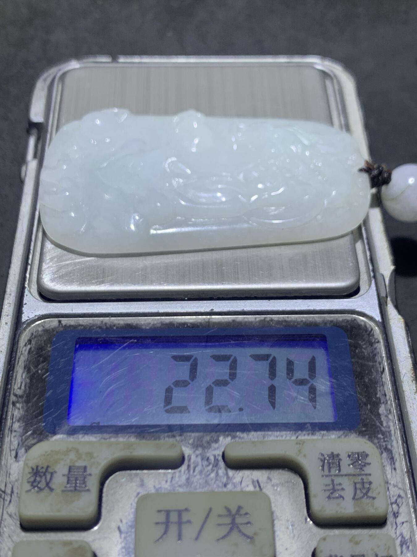 天然A货冰糯种翡翠雕刻降龙观音吊坠一个！