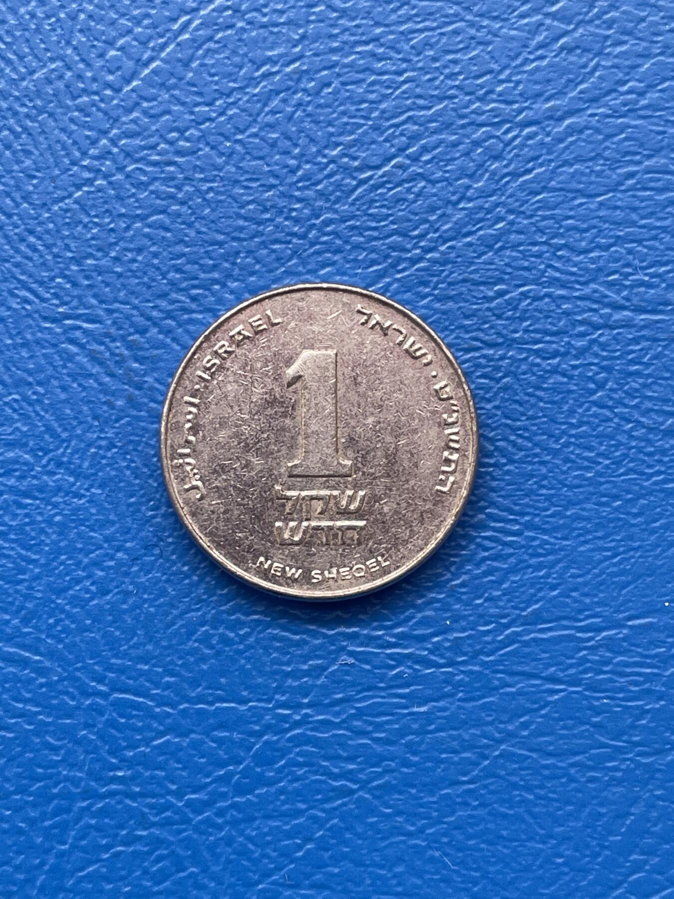 金银花邮币 世界各国硬币专场09 无佣金 外币