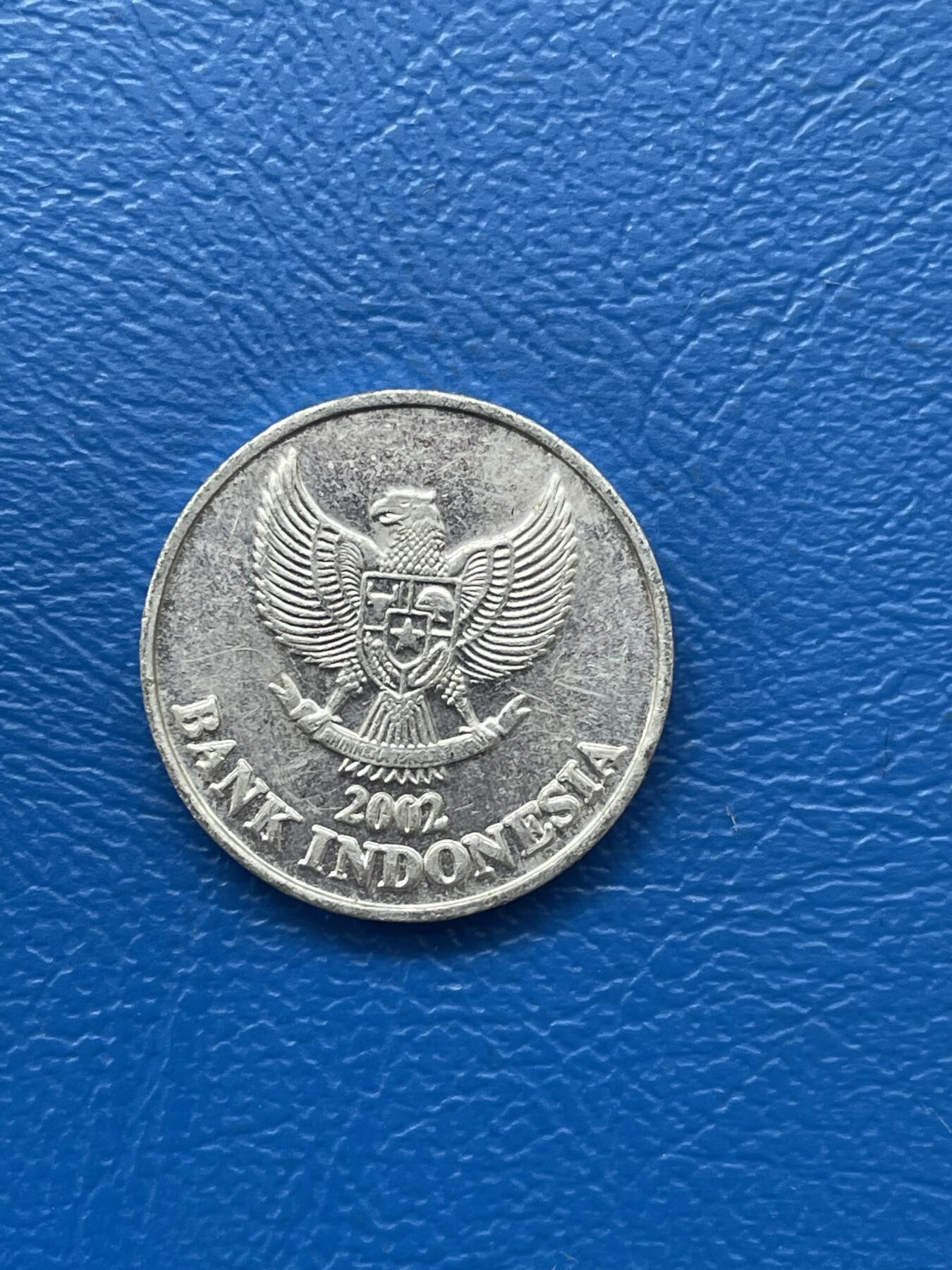 金银花邮币 世界各国硬币专场09 无佣金 印尼50