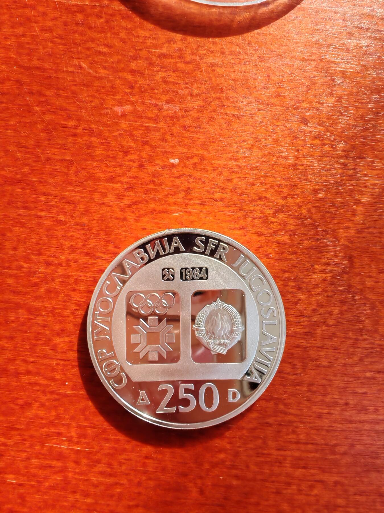 长老汇龙年精选第四十二场拍卖 1984南斯拉夫奥运铁托250第纳尔精制银币