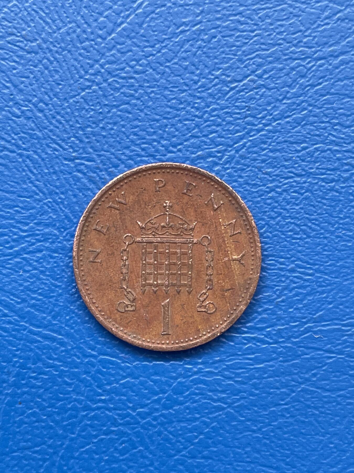 金银花邮币 世界各国硬币专场09 无佣金 1便士