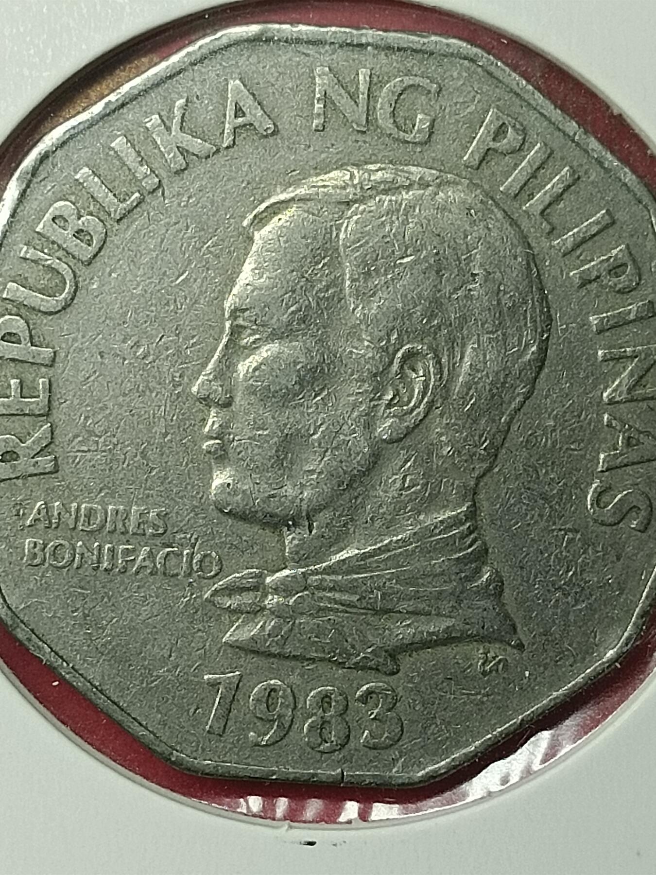 吉祥压岁钱外国硬币第49场 菲律宾硬币1983