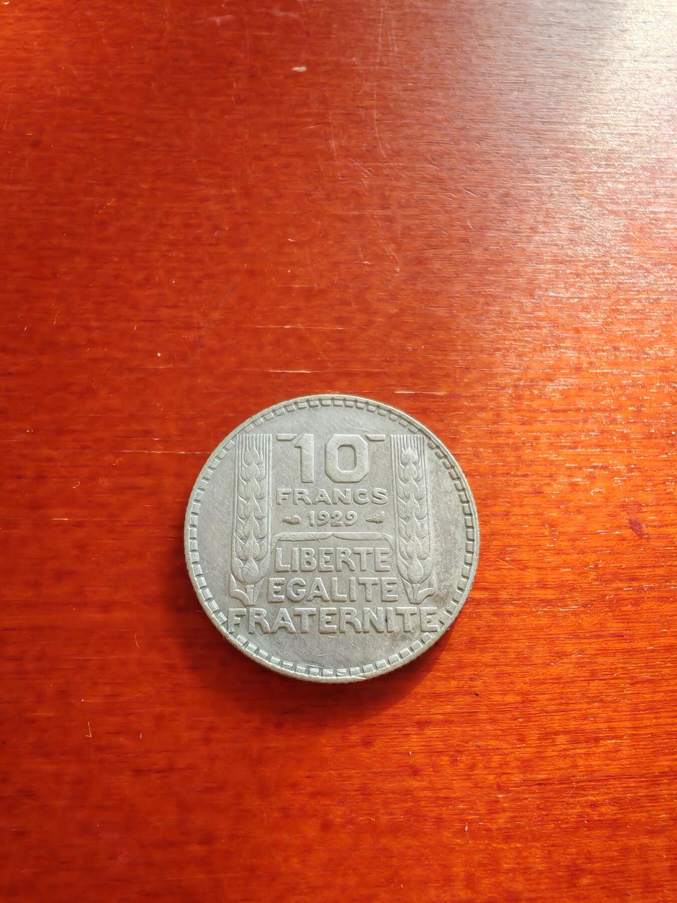 长老汇龙年精选第四十二场拍卖 1929法国谷物女神10法郎银币