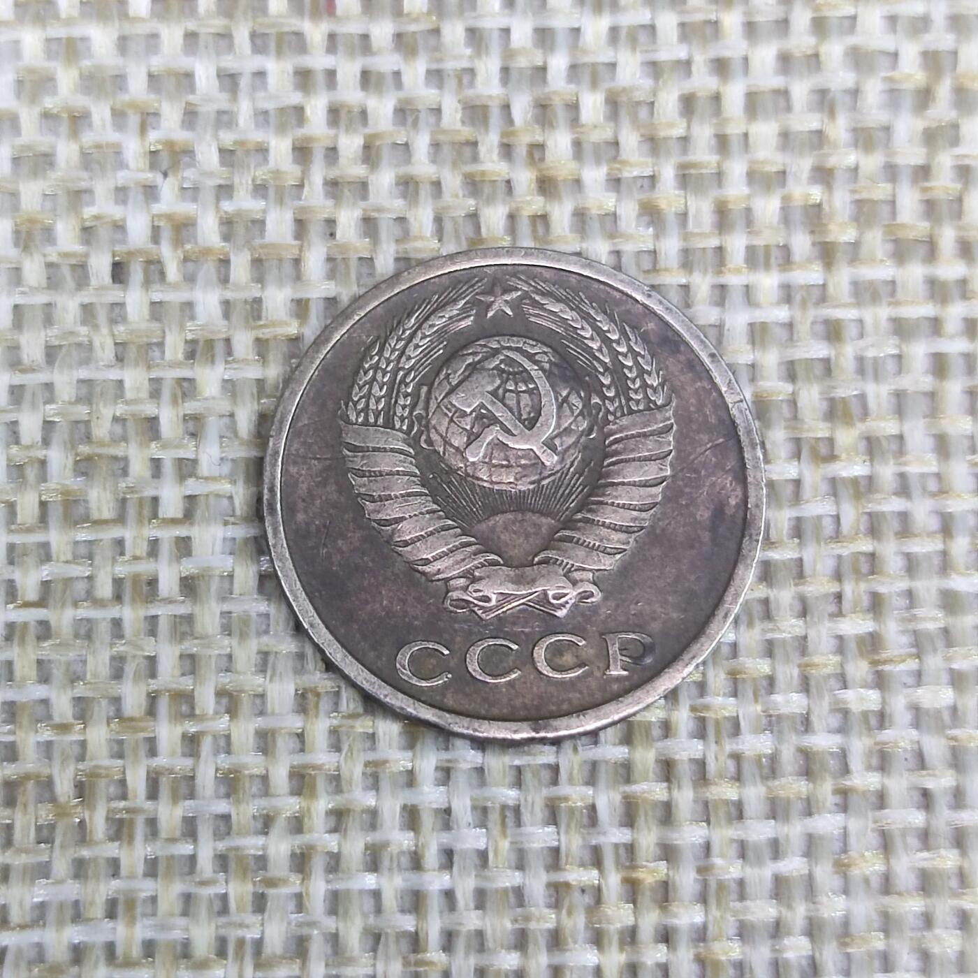 First