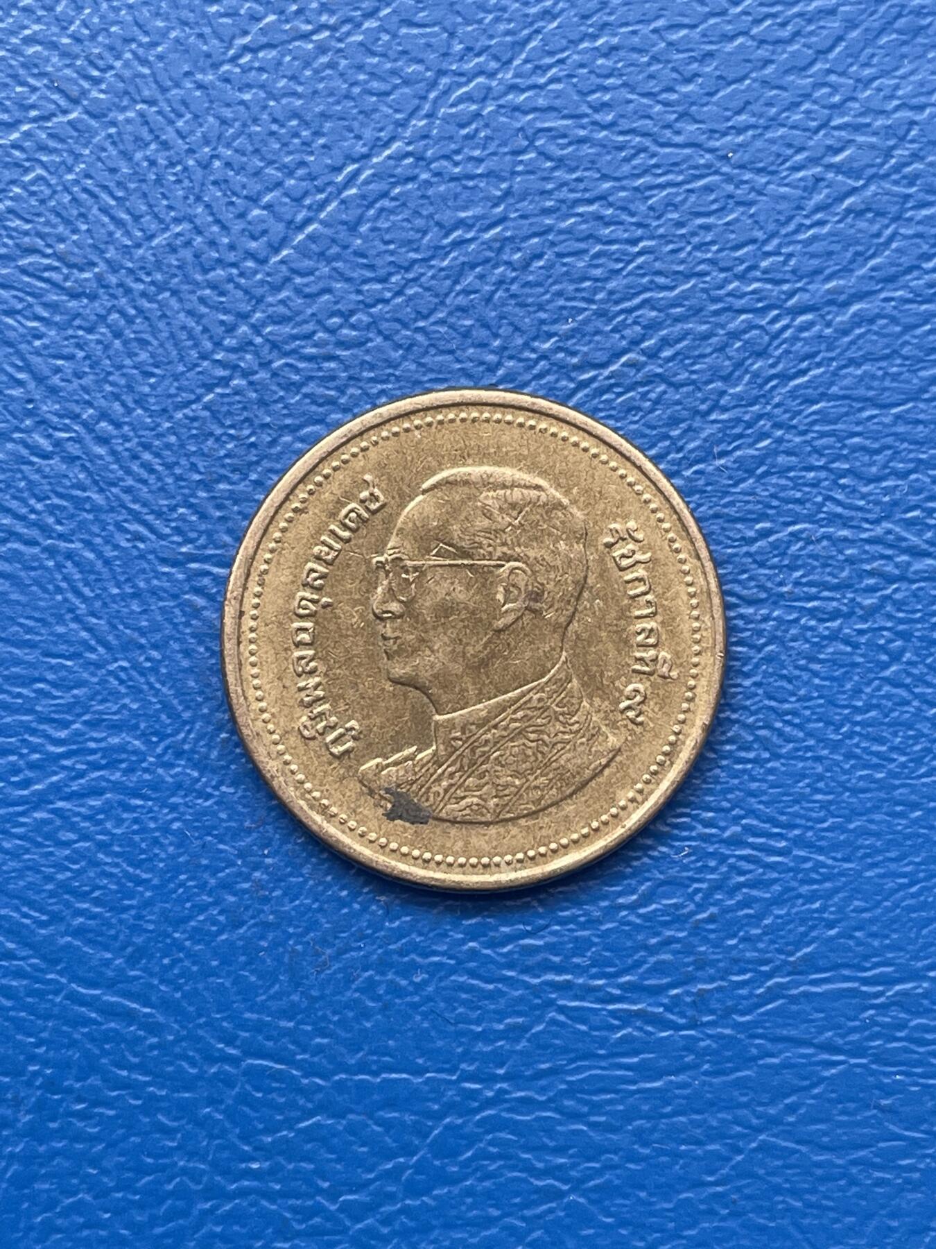 金银花邮币 世界各国硬币专场09 无佣金 2泰铢