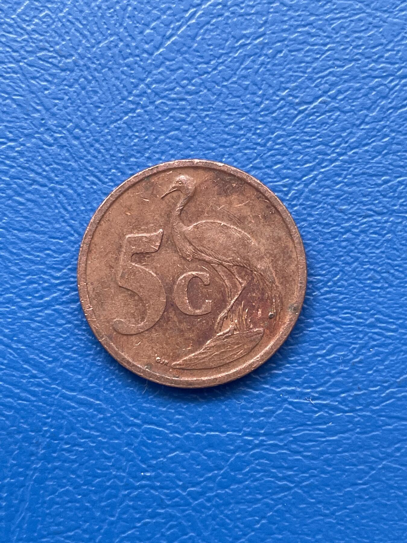 金银花邮币 世界各国硬币专场09 无佣金 南非5