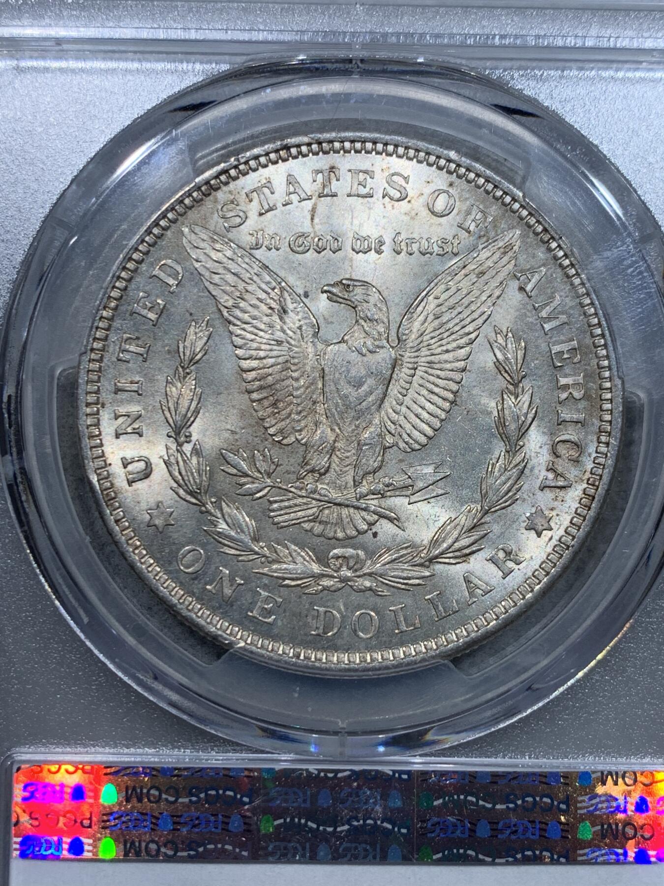 《竞宝斋》第344场 周日，周一，2场连拍 （全场包邮） 两枚一组 PCGS MS64 美国1921年摩根银元 1枚支撑架小磕
