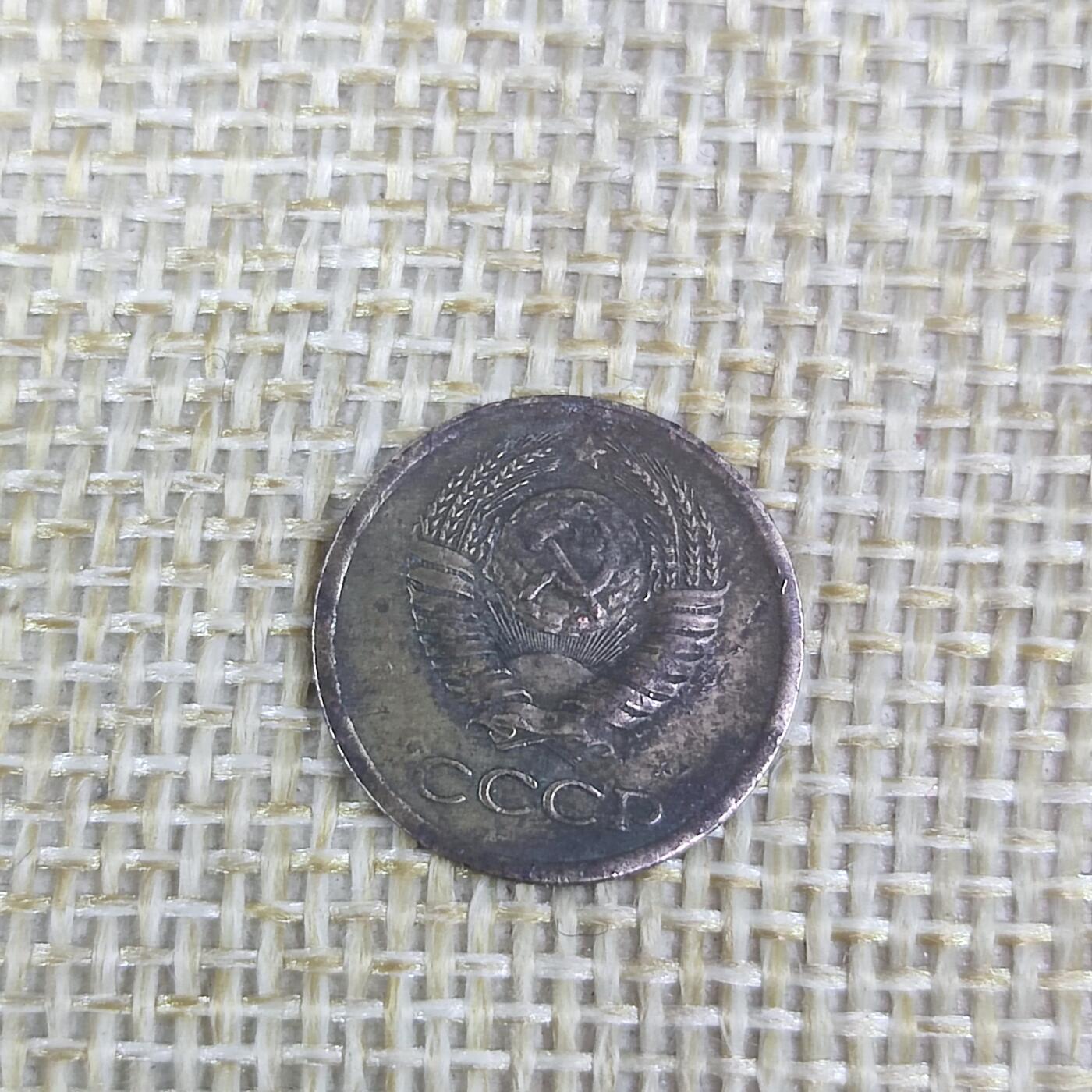 First