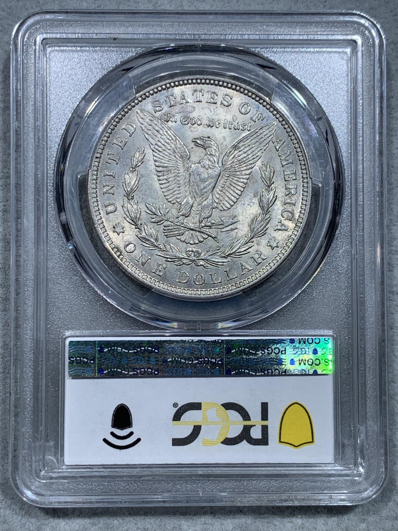 《竞宝斋》第344场 周日，周一，2场连拍 （全场包邮） 两枚一组 PCGS MS64 美国1921年摩根银元 1枚支撑架小磕