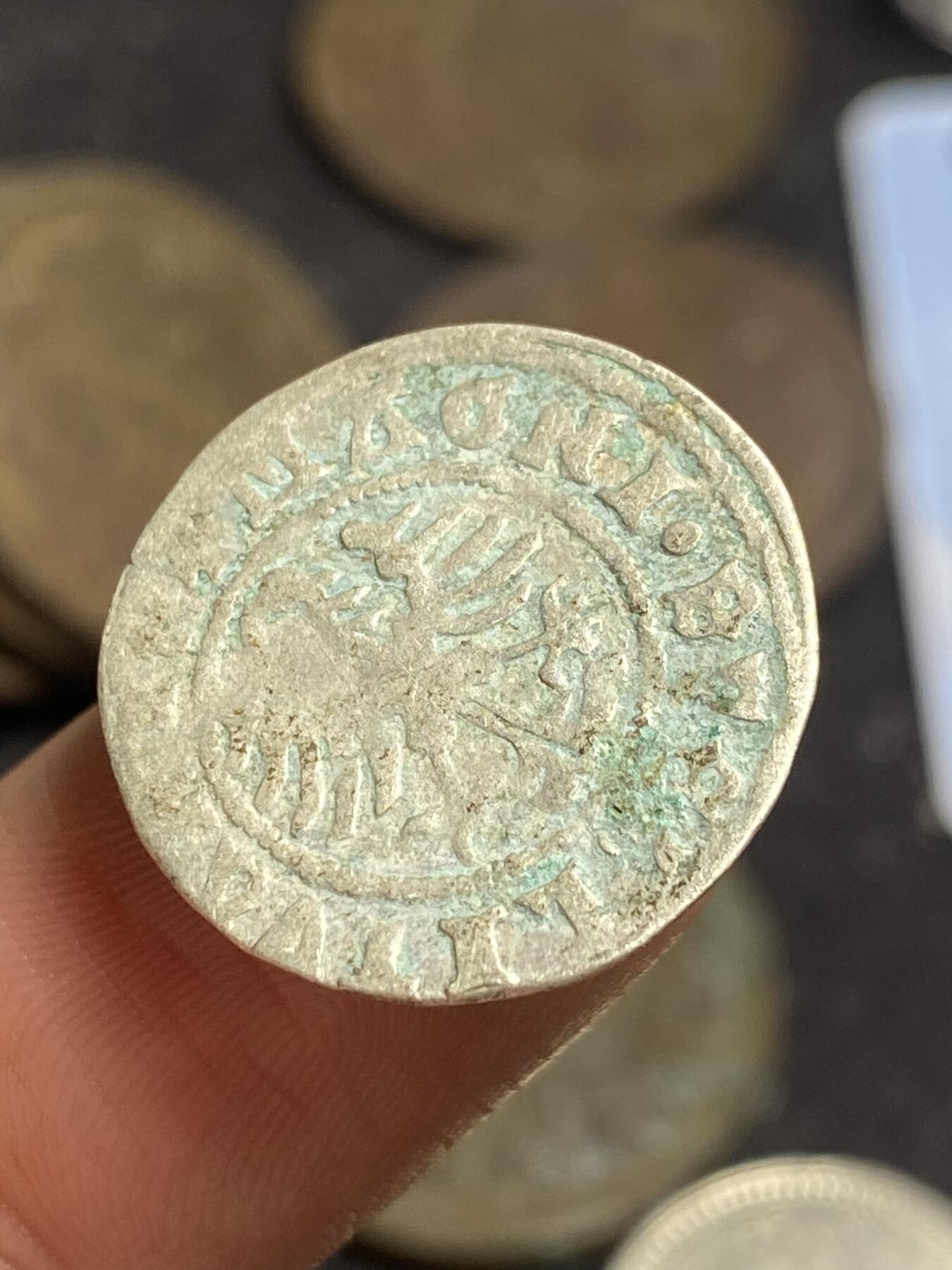 南宋泉阁俄币 外币 国币 专场第三期 波兰立陶宛联邦 1501-1506年 雅盖隆王朝 亚历山大·雅盖隆契克 1.5格罗申小银币 少见！难得清晰好品