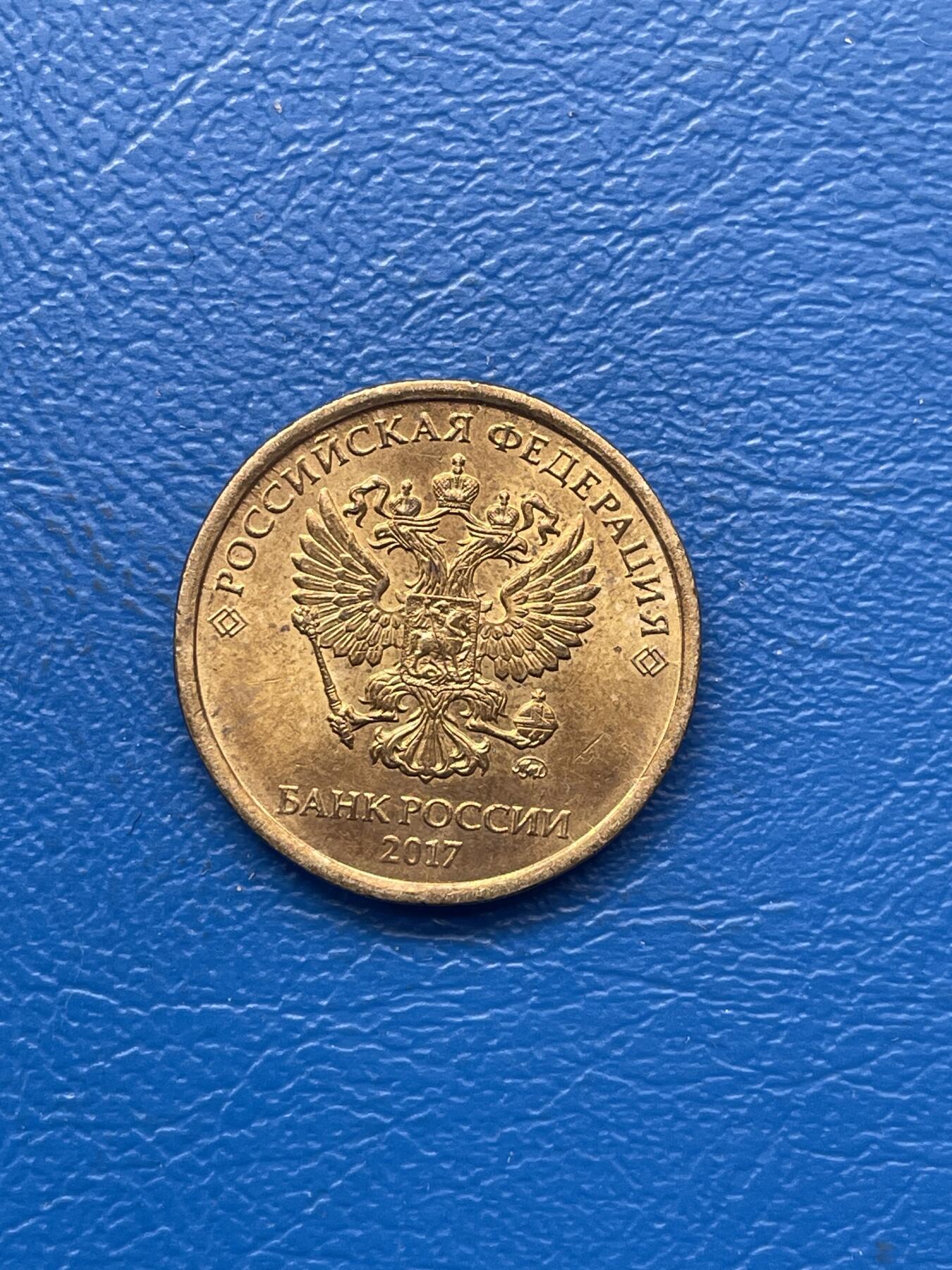 金银花邮币 世界各国硬币专场09 无佣金 外币