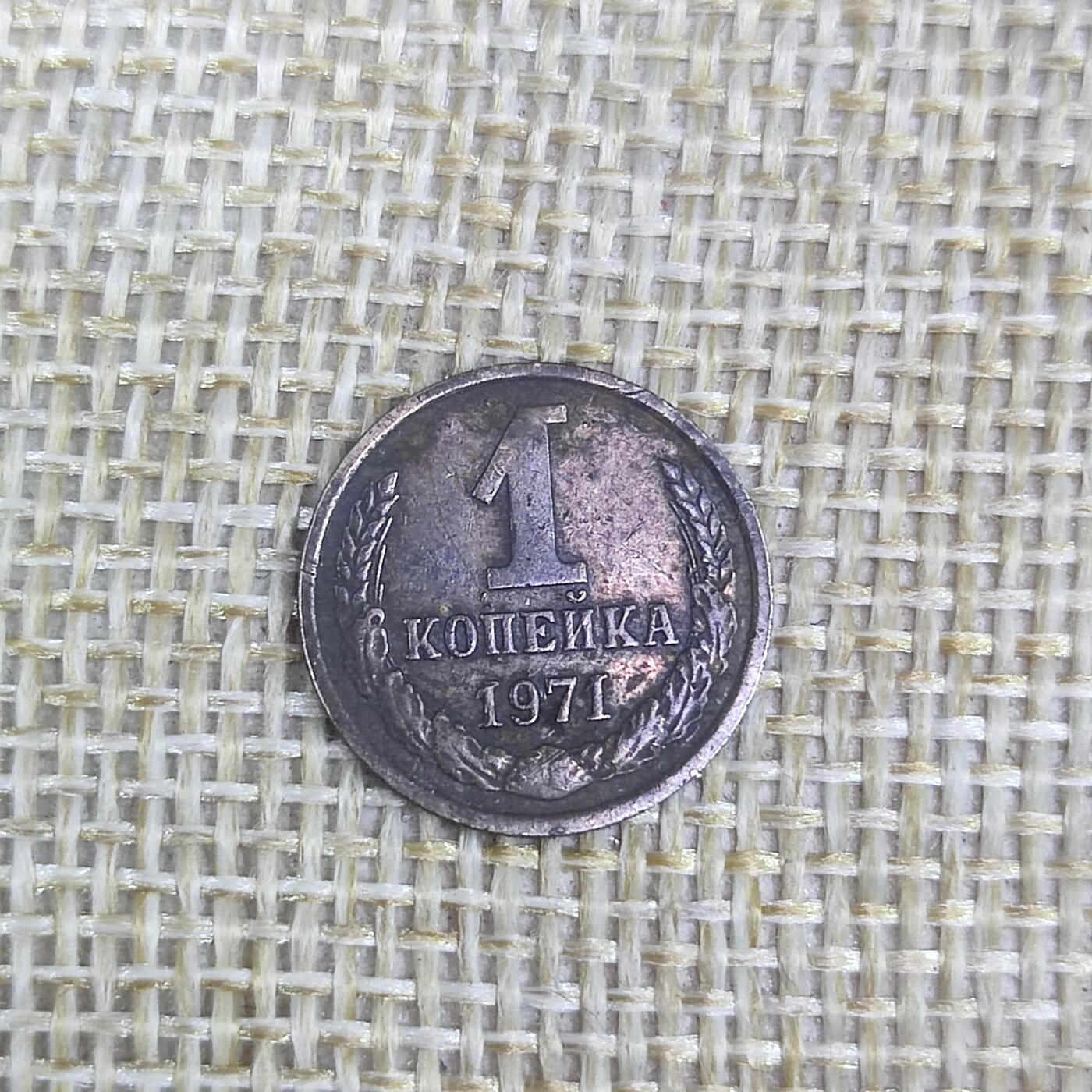 First
