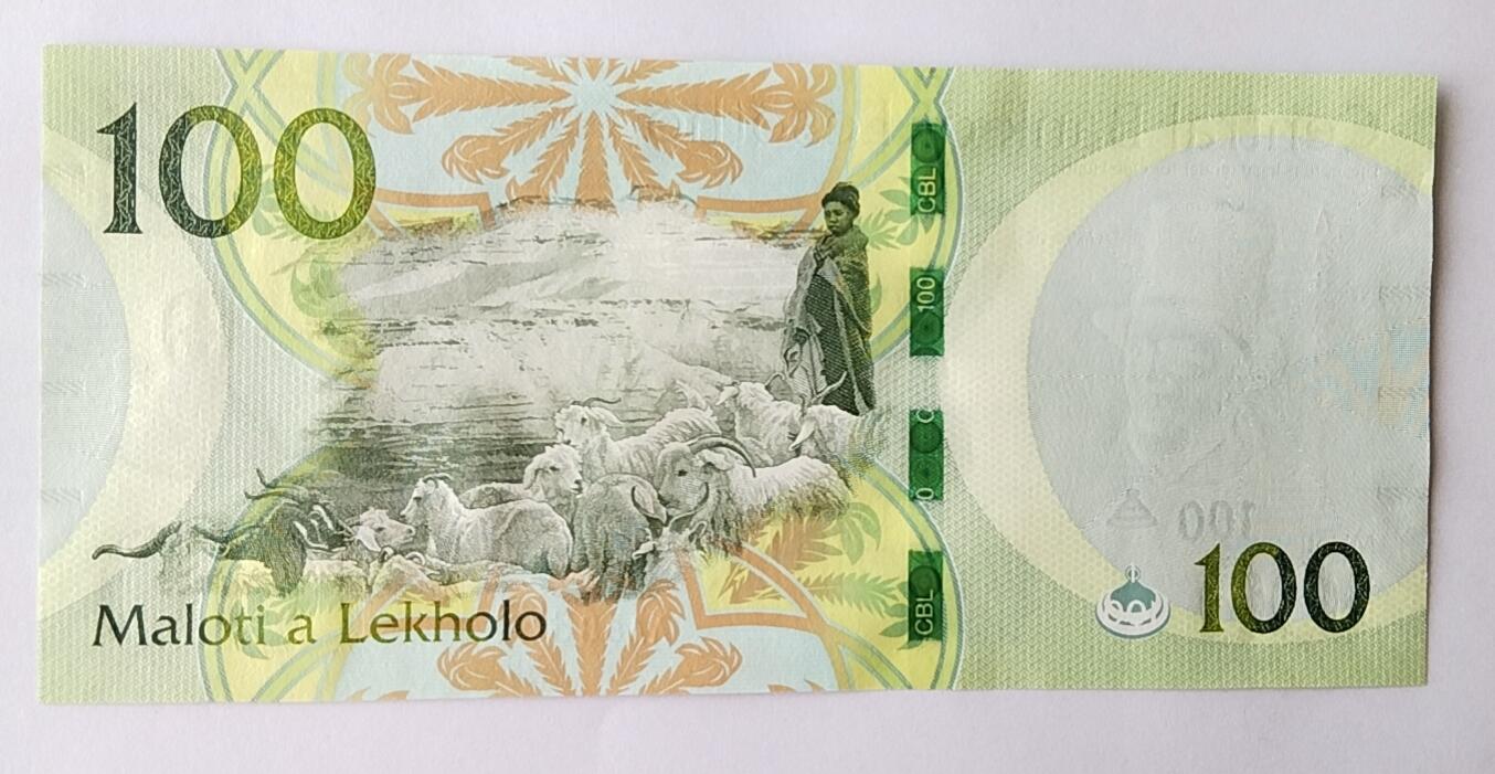 天和轩精品钱币第54场 全新UNC    AA冠莱索托100马洛蒂纸币  双喜号  88-11