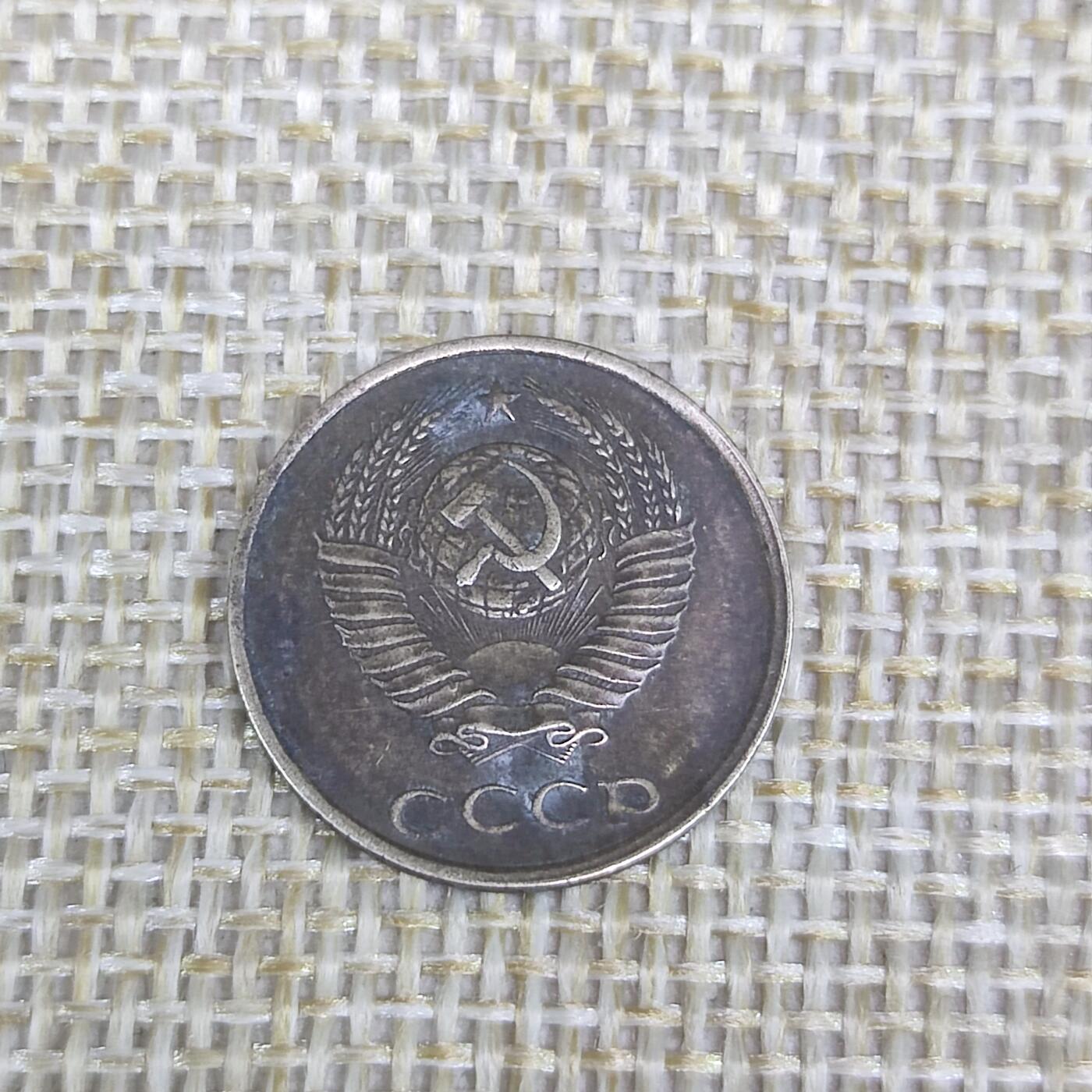 First
