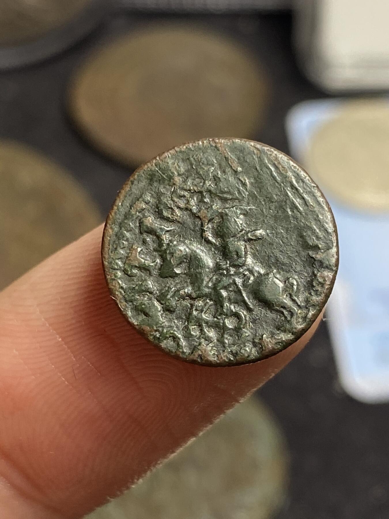 南宋泉阁俄币 外币 国币 专场第三期 波兰立陶宛联邦 16xx（17世纪）杨·卡齐米日 1索利多小铜币 少见品种 头像难得打制清晰