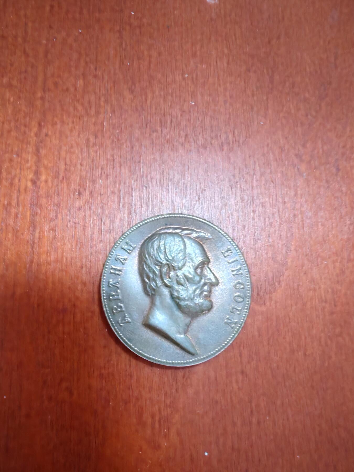 长老汇龙年精选第四十二场拍卖 林肯铜章，19.94克，33MM
