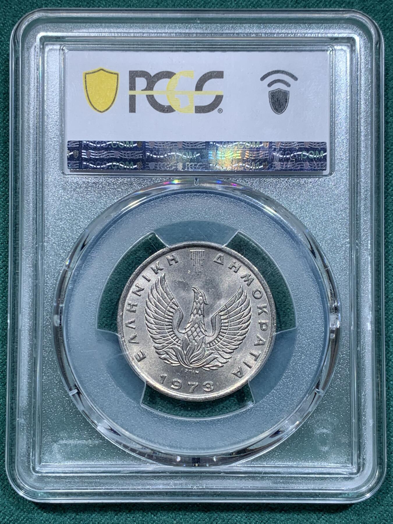 《竞宝斋》第345场 周日，周一，2场连拍 （全场包邮） PCGS MS66 希腊1973年10德拉克马帕加索斯