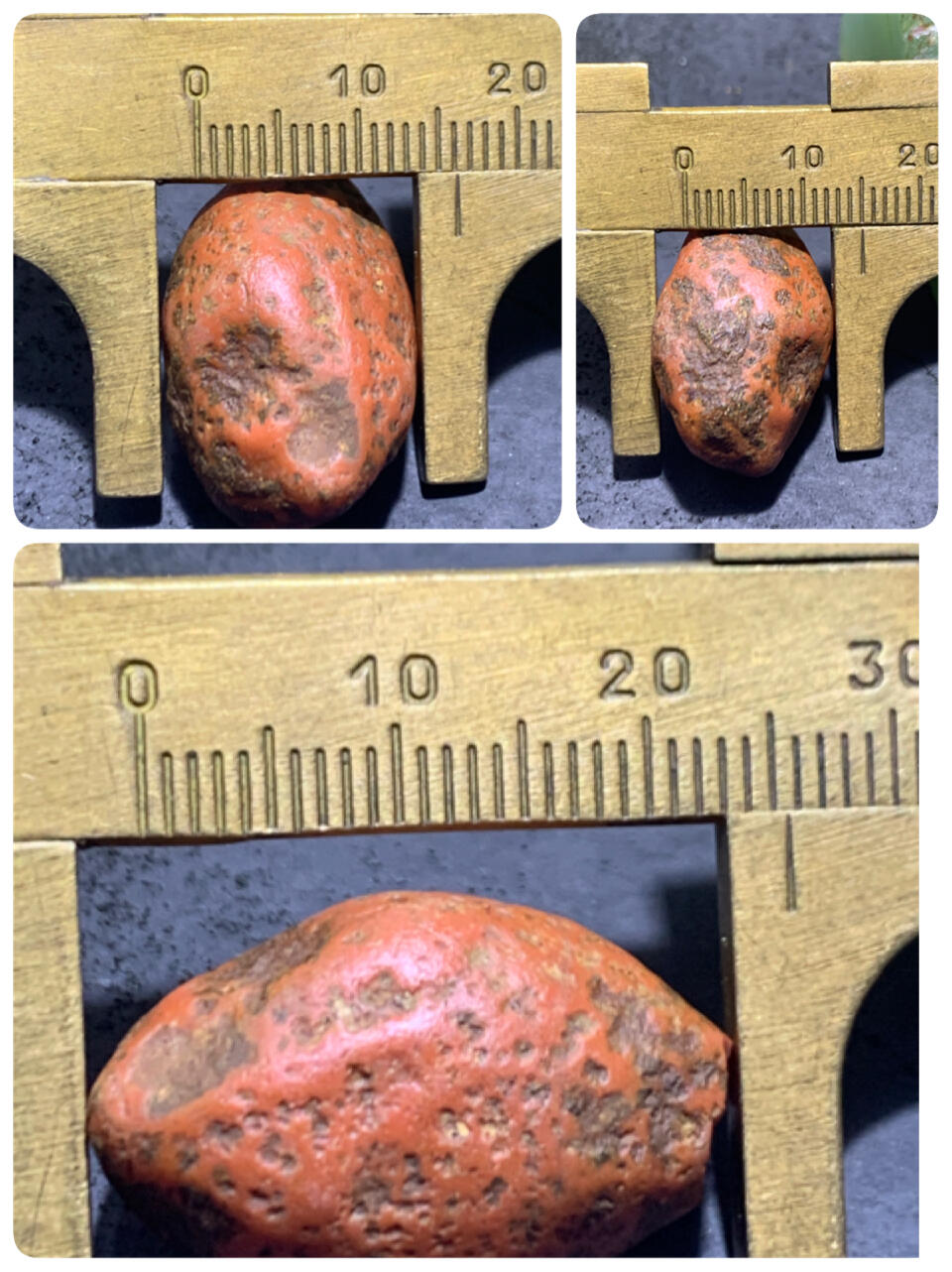 精美红皮柿子红原皮开窗料南红玛瑙原石一颗
