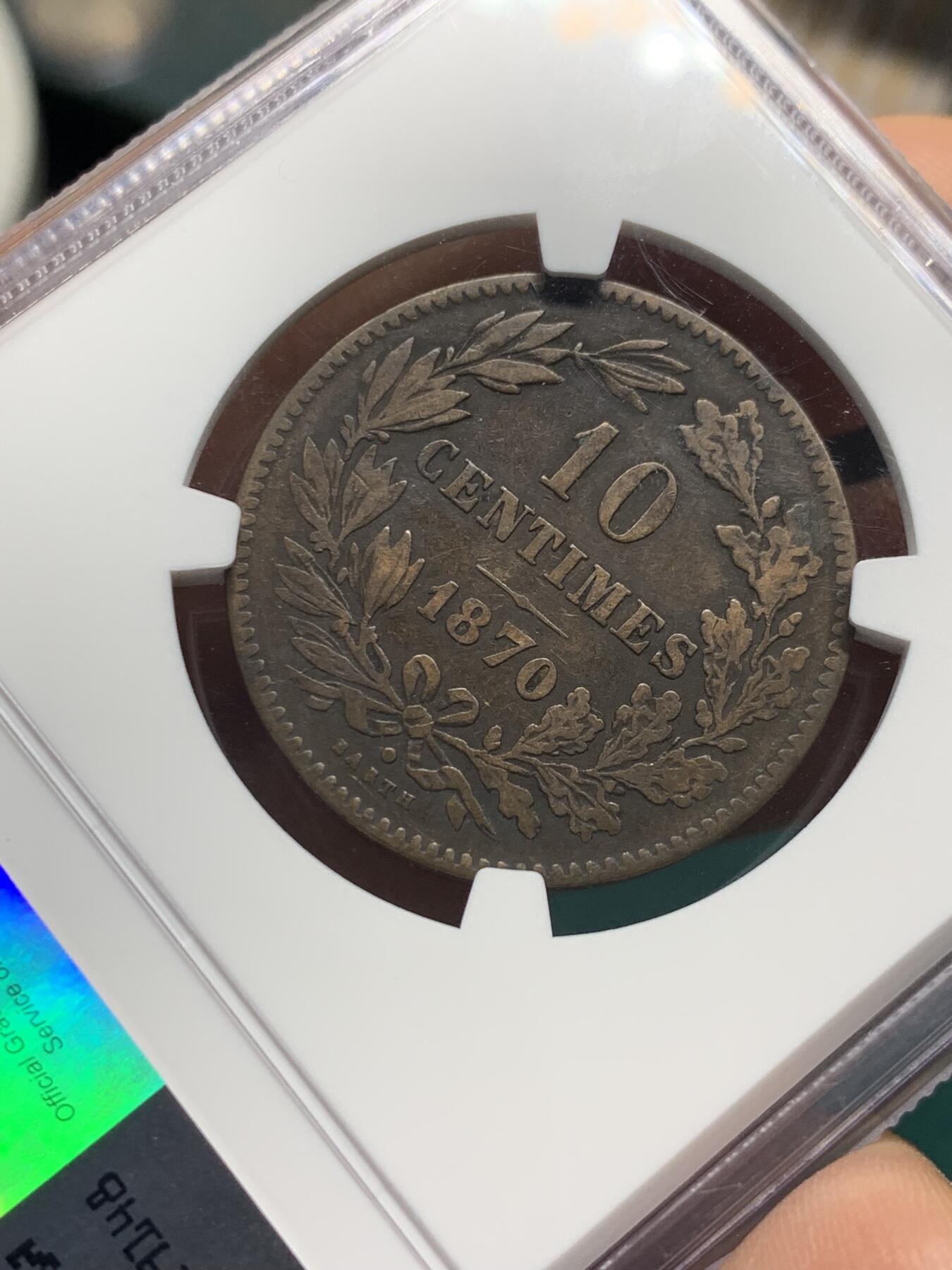 《竞宝斋》第345场 周日，周一，2场连拍 （全场包邮） NGC VF25BN 卢森堡大公国1870年威廉三世10分大铜币 少见