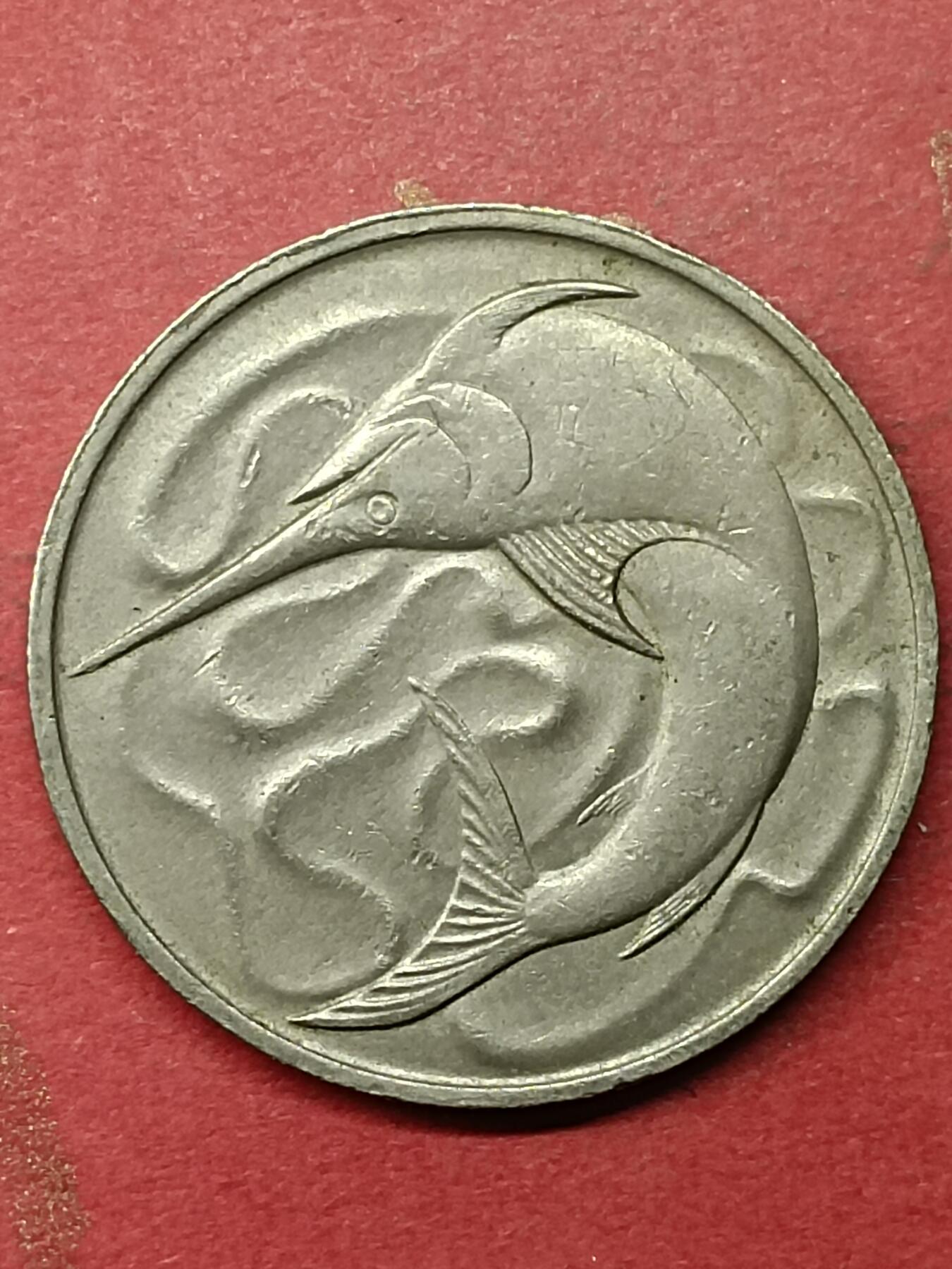 吉祥压岁钱外国硬币第50场 新加坡硬币1967