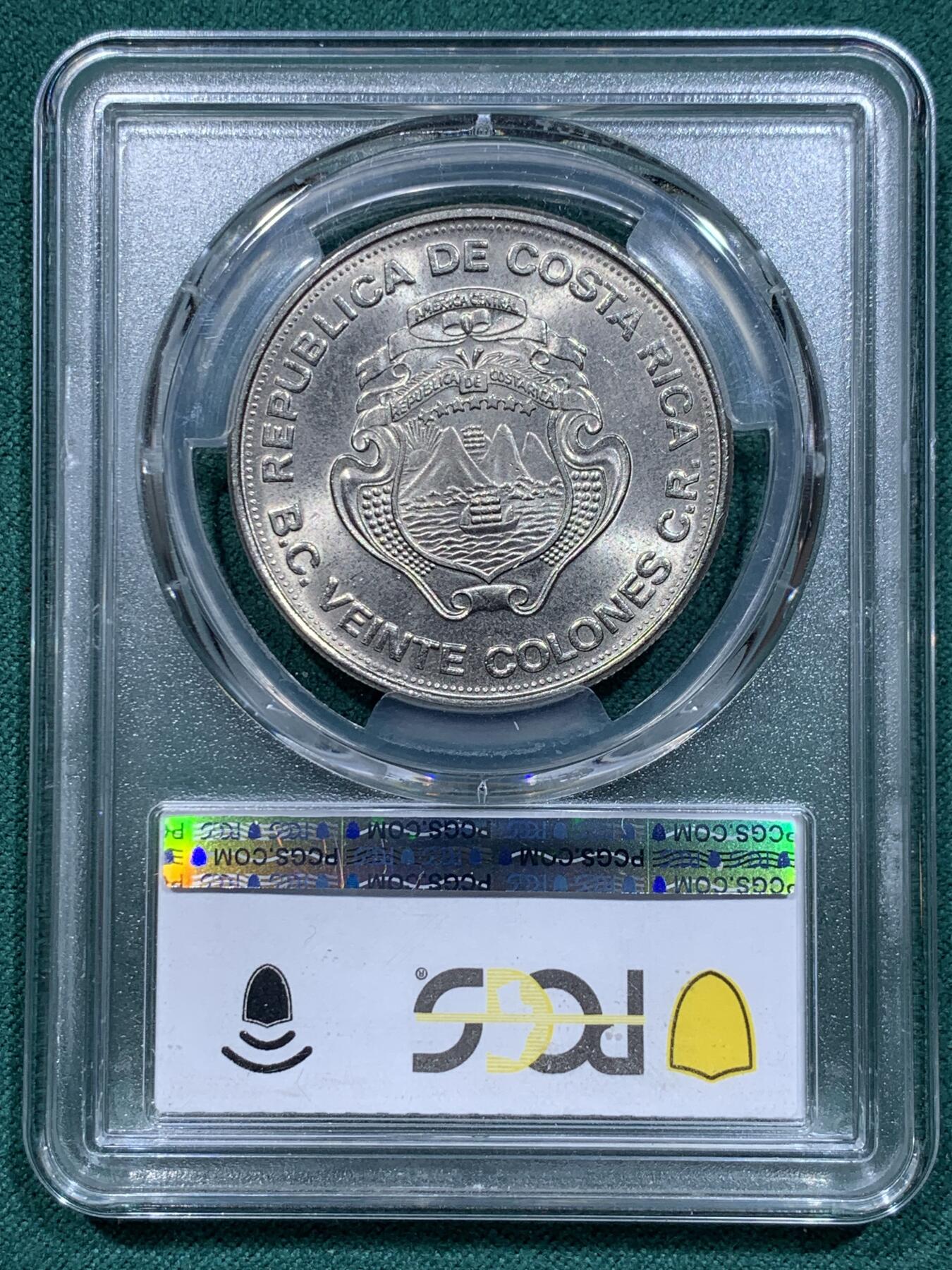 《竞宝斋》第345场 周日，周一，2场连拍 （全场包邮） PCGS MS66 哥斯达黎加1975年20科伦中央银行25周年纪念币 币面很大 66分已经相当不容易 细节很好划痕很少 绝对适合自藏的一枚