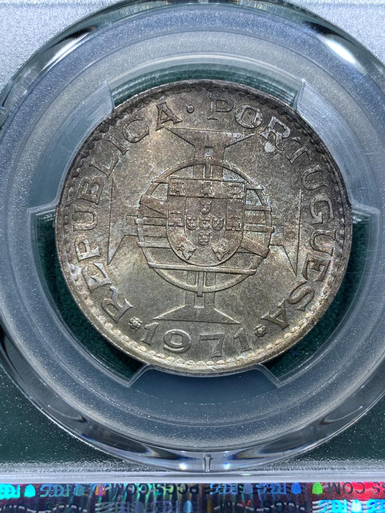 《竞宝斋》第345场 周日，周一，2场连拍 （全场包邮） PCGS MS65 澳门1971年5P银币 两面转光 带厚重的黑包浆 喜欢玩包浆的不要错过了