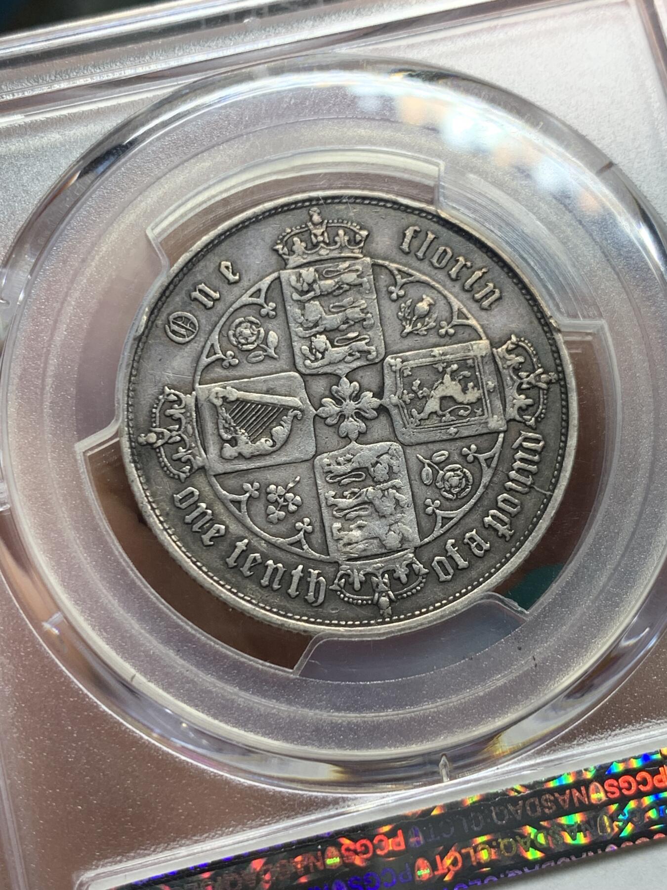《竞宝斋》第345场 周日，周一，2场连拍 （全场包邮） PCGS XF40 英国 1852年 1弗洛林 银币 双面原味包浆，底板状态优秀。